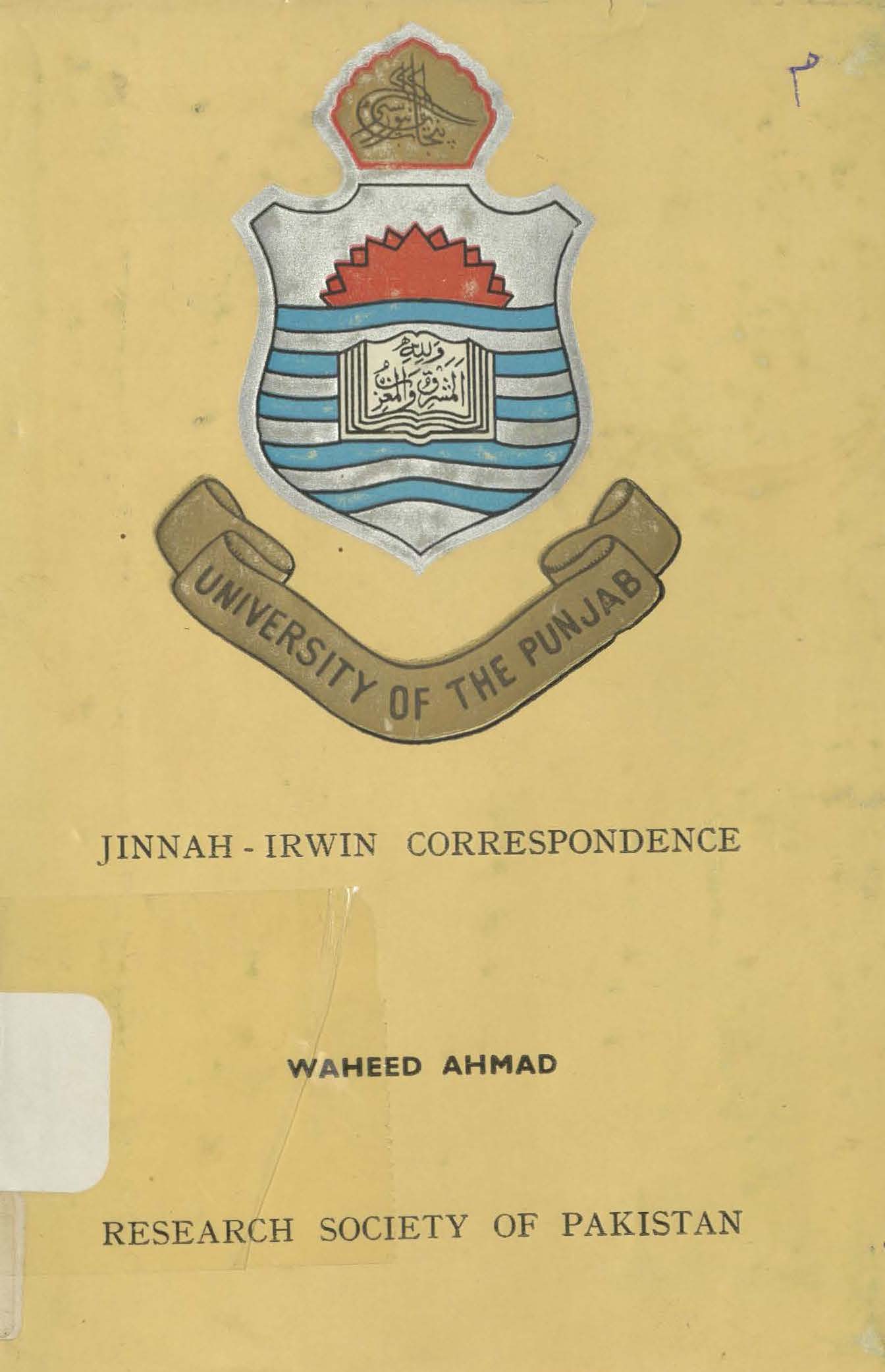 Jinnah-Irwin correspondence