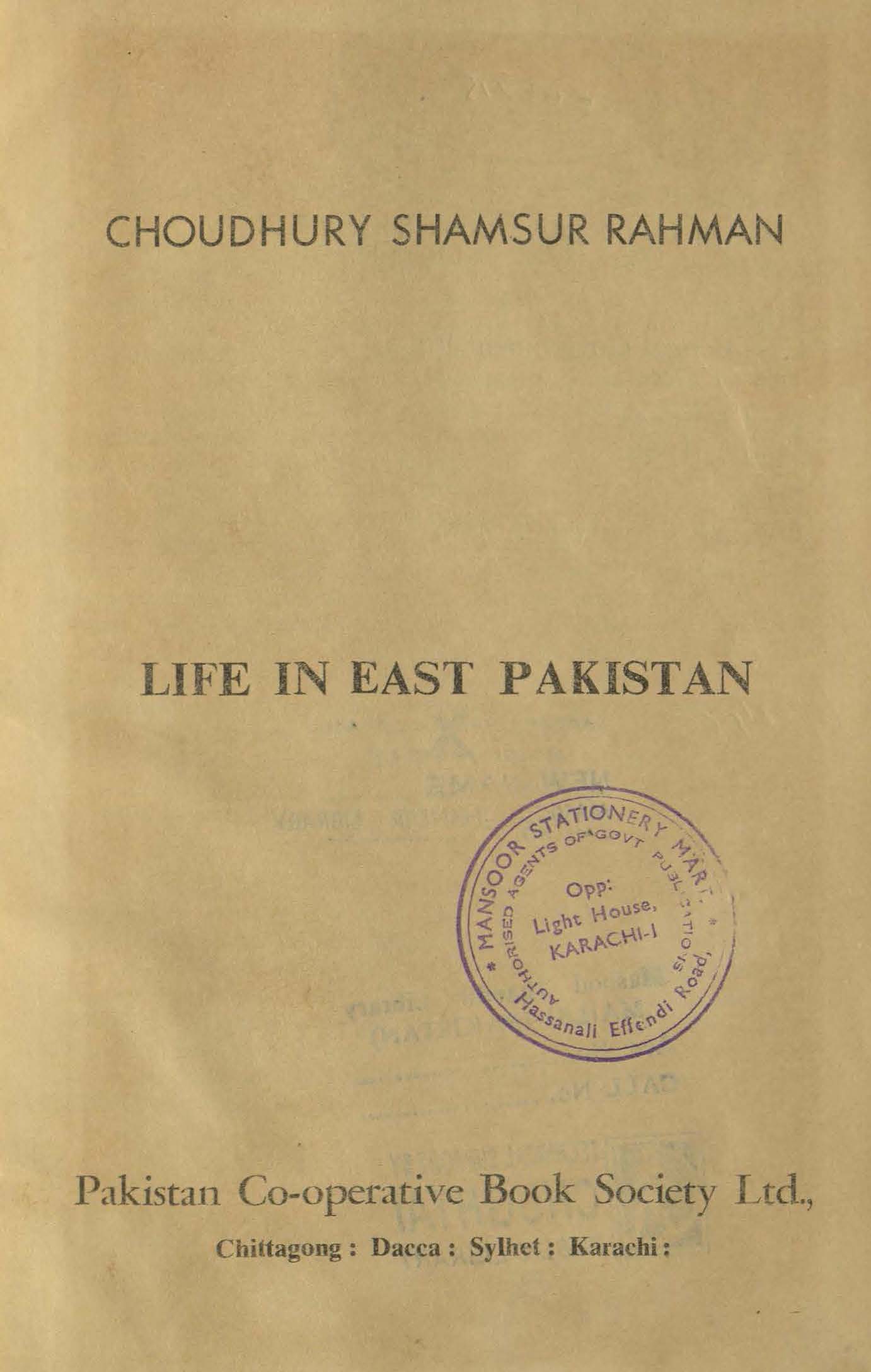 Life in East Pakistan