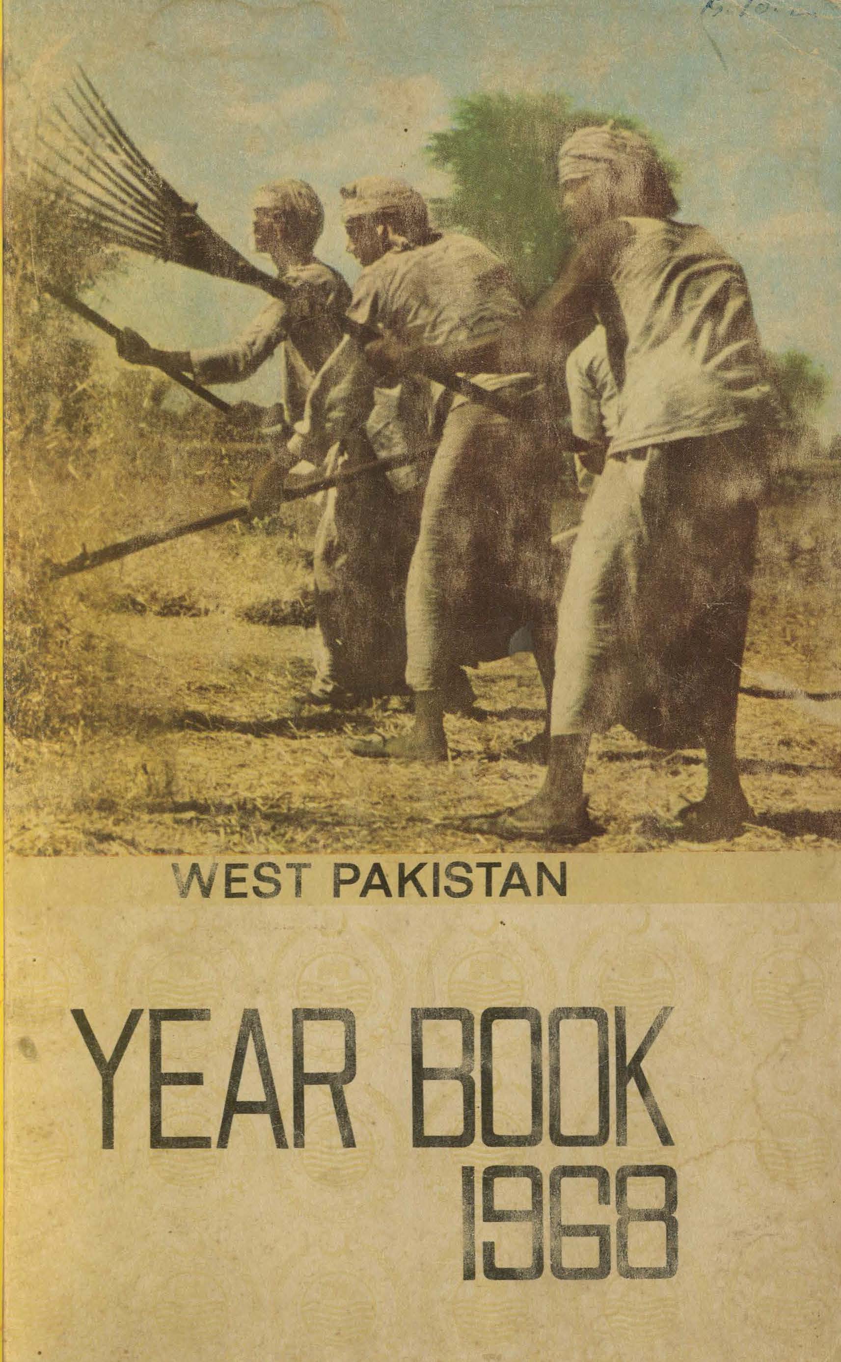 West Pakistan year book : 1968 