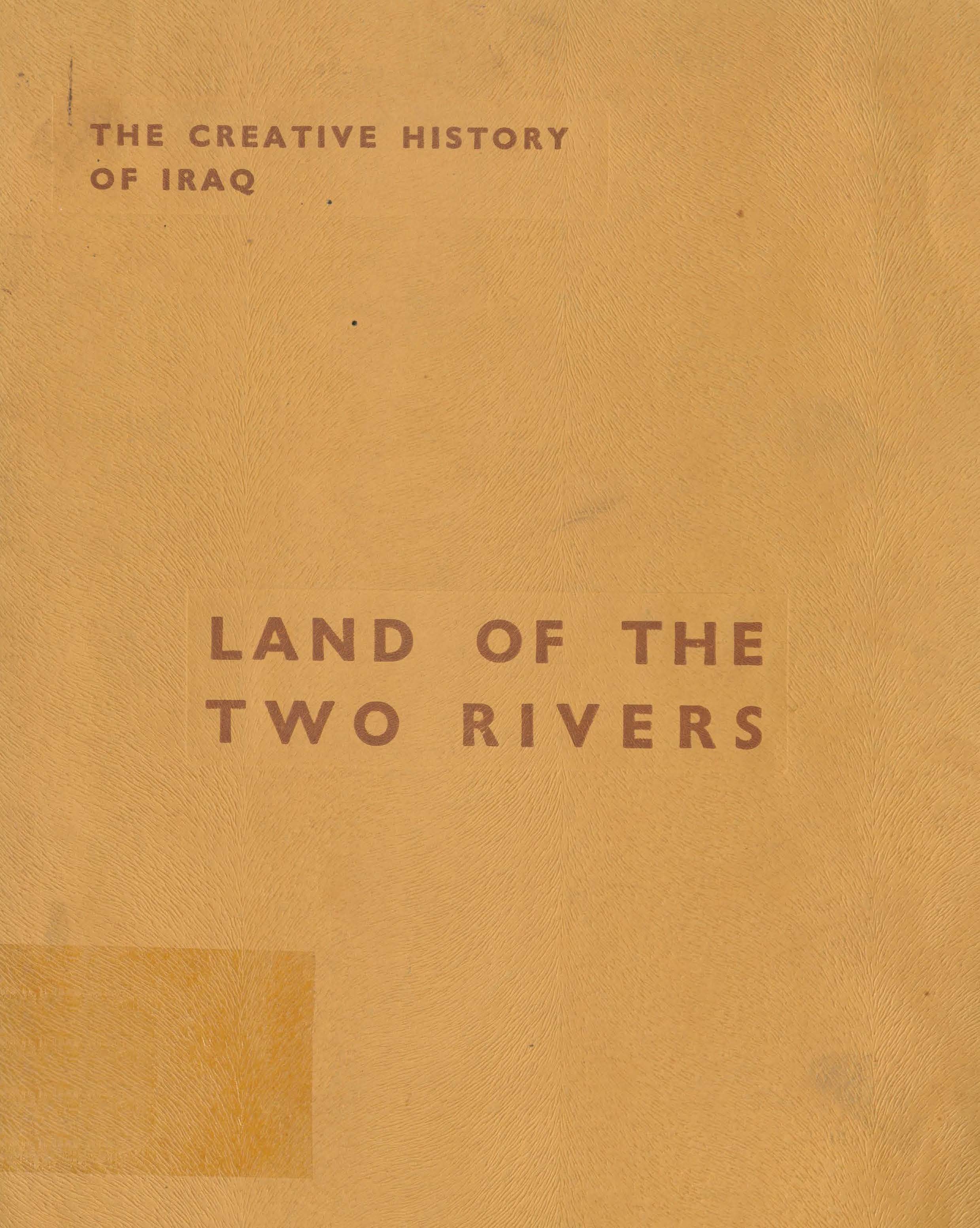 Land of the two rivers