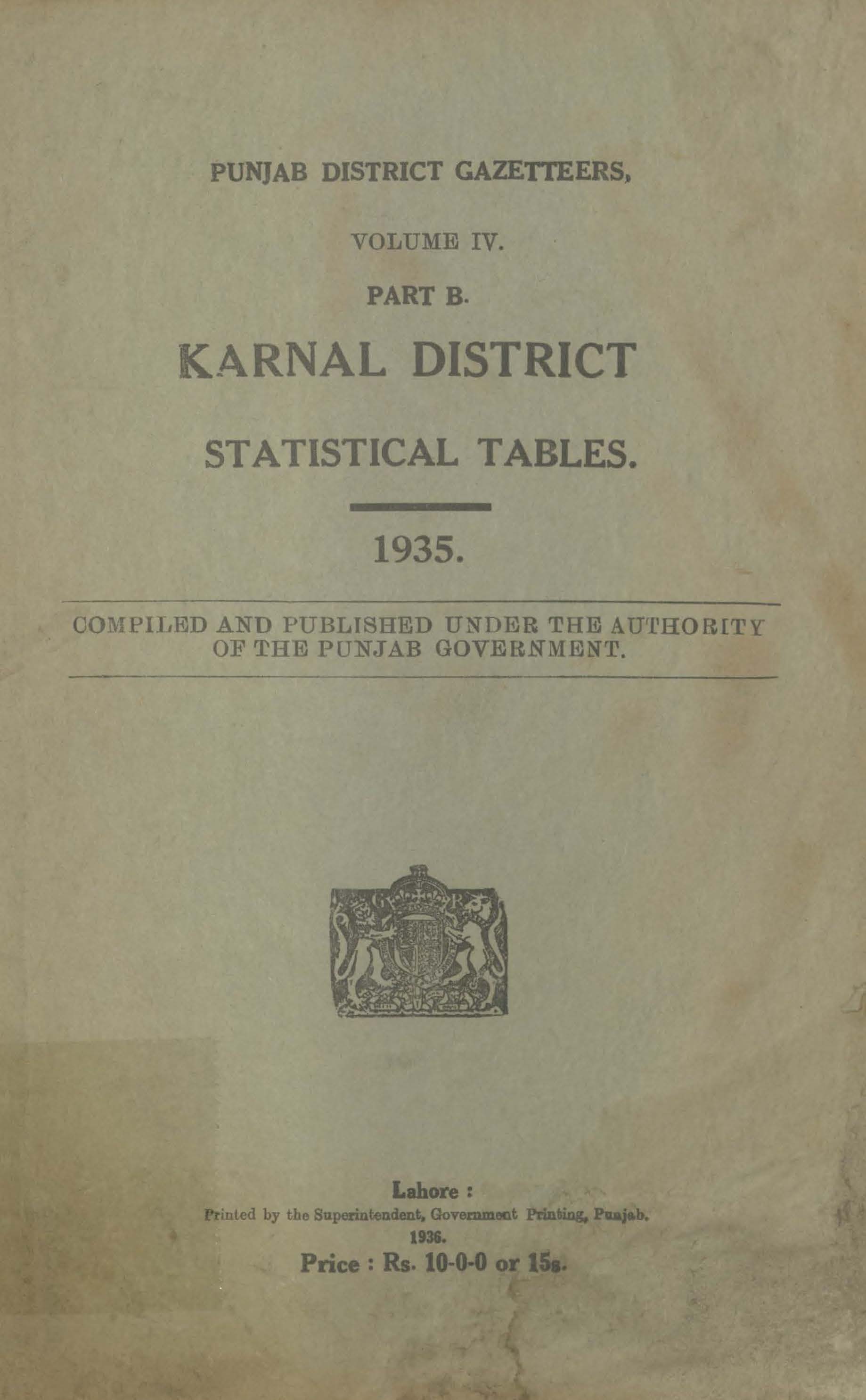 Punjab District Gazetteers 