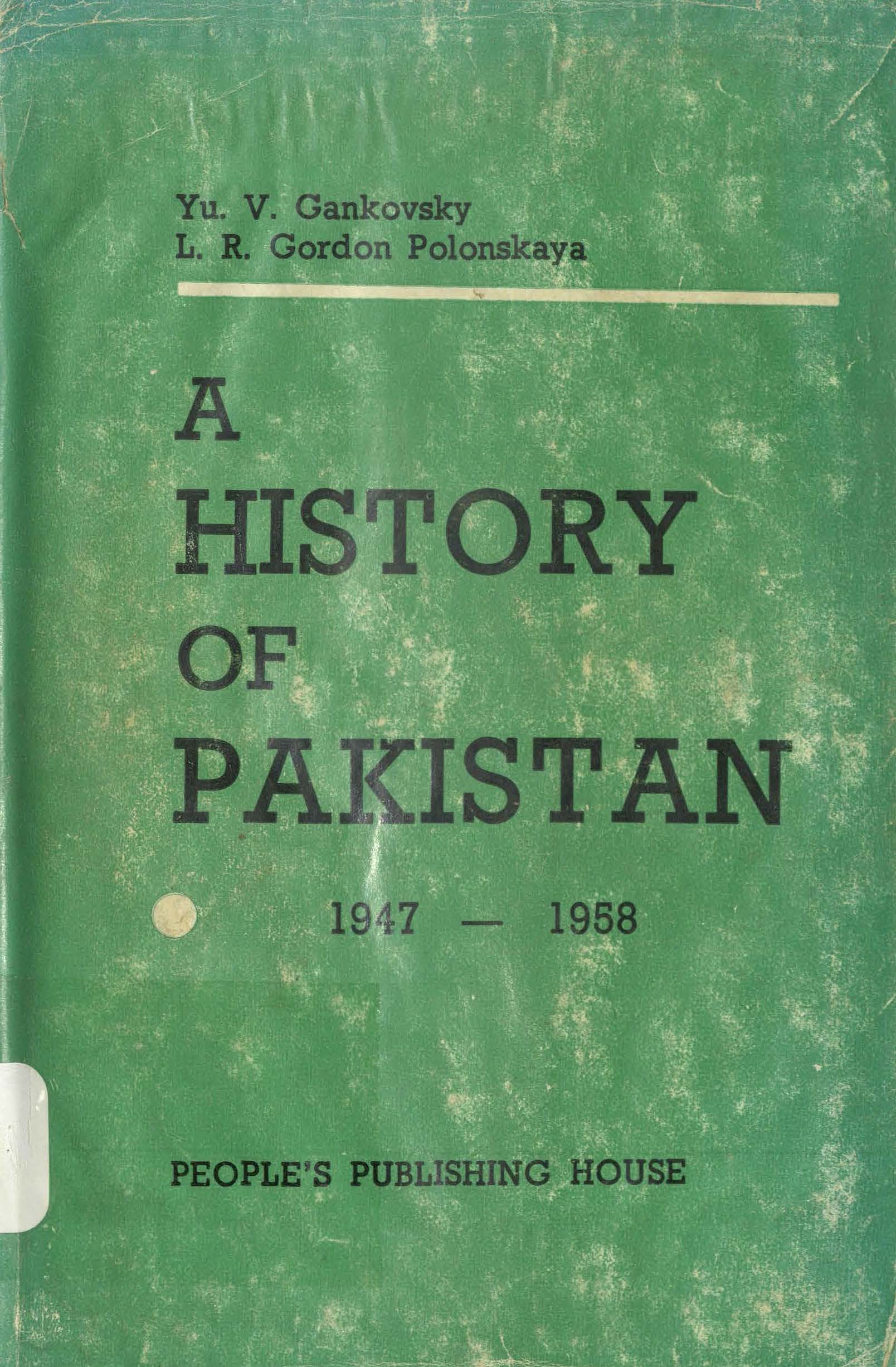 A history of Pakistan 1947-1958 