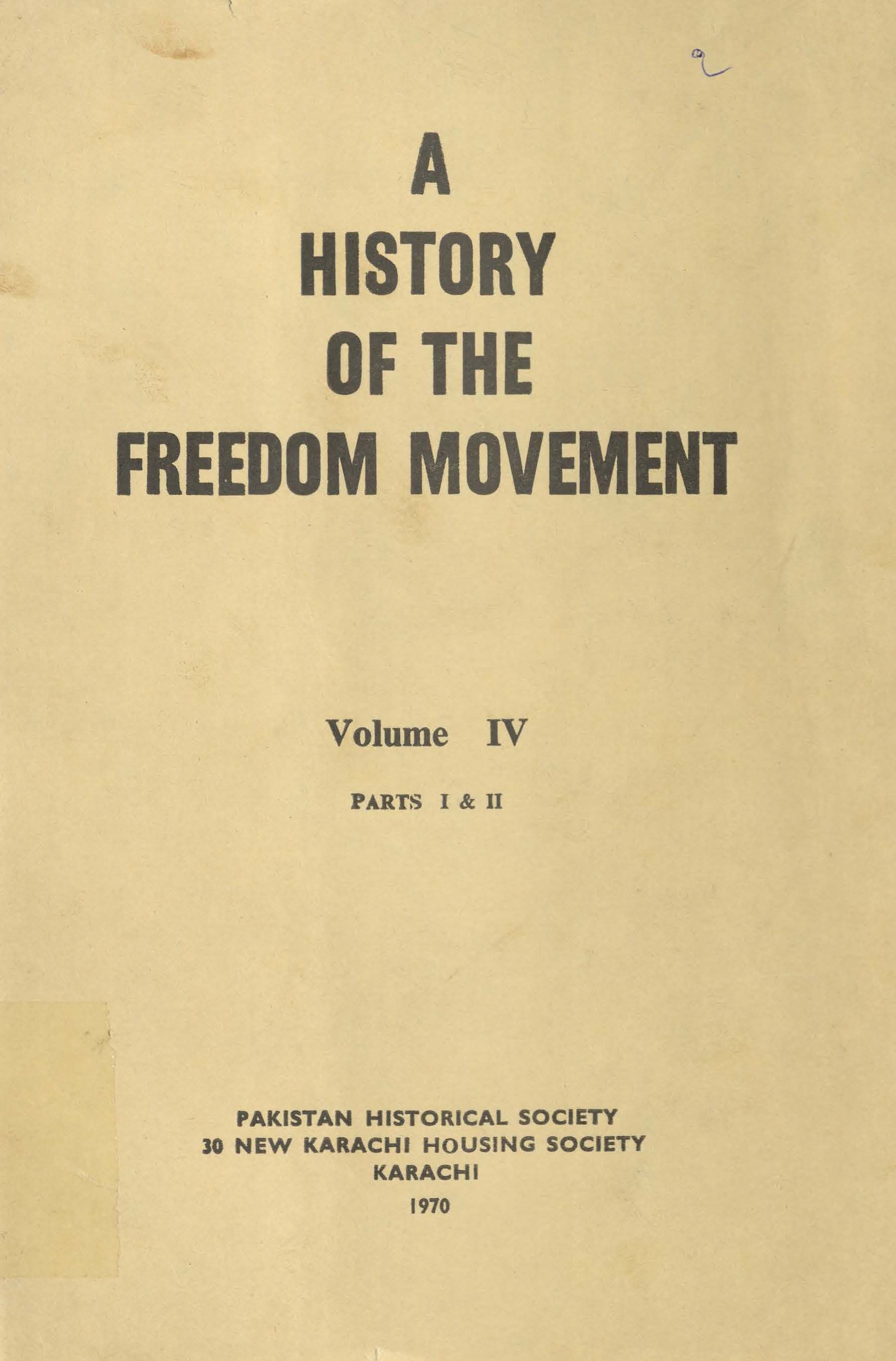 History of the freedom movement in India 