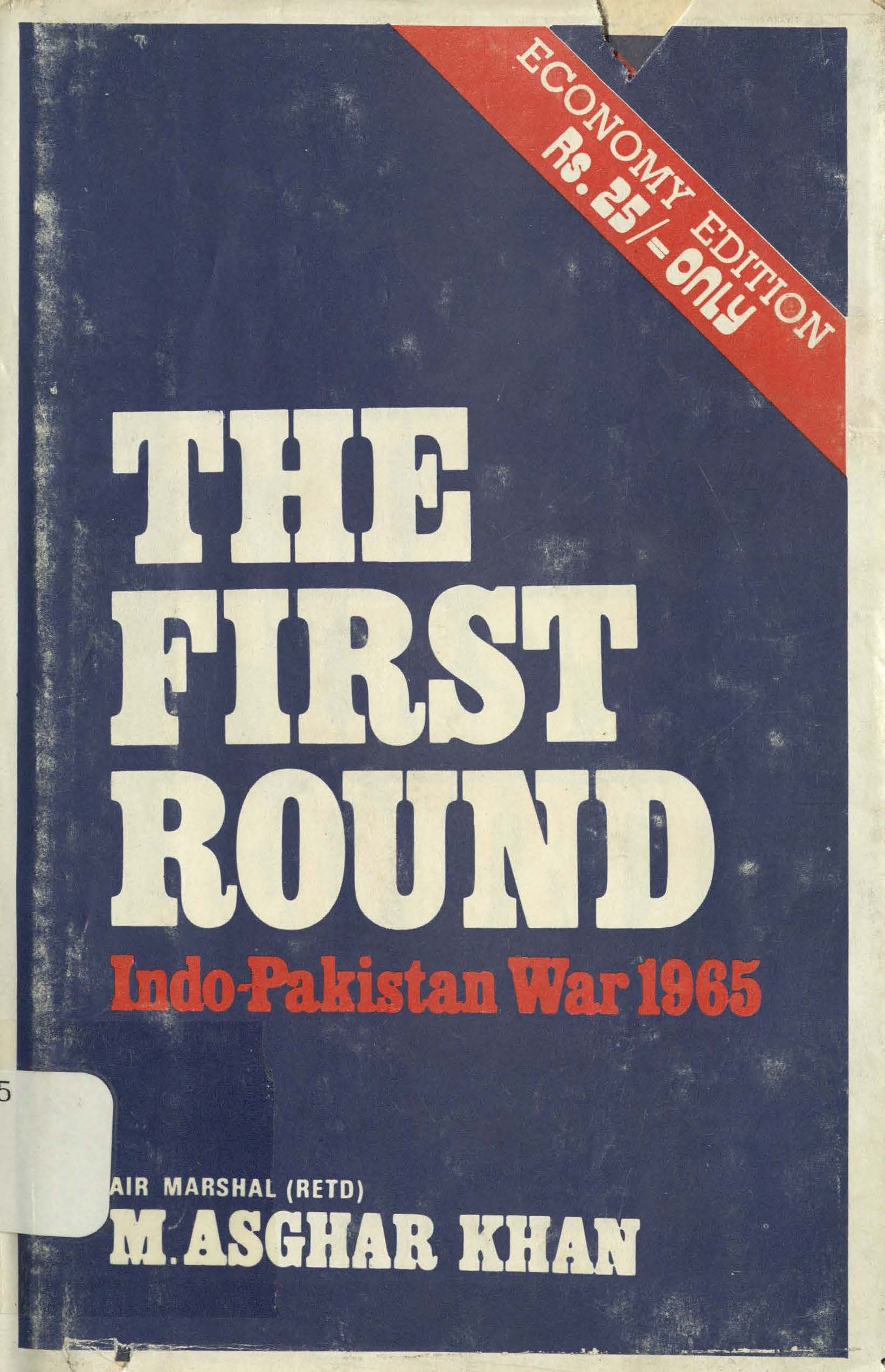 The first round, Indo-Pakistan war 1965