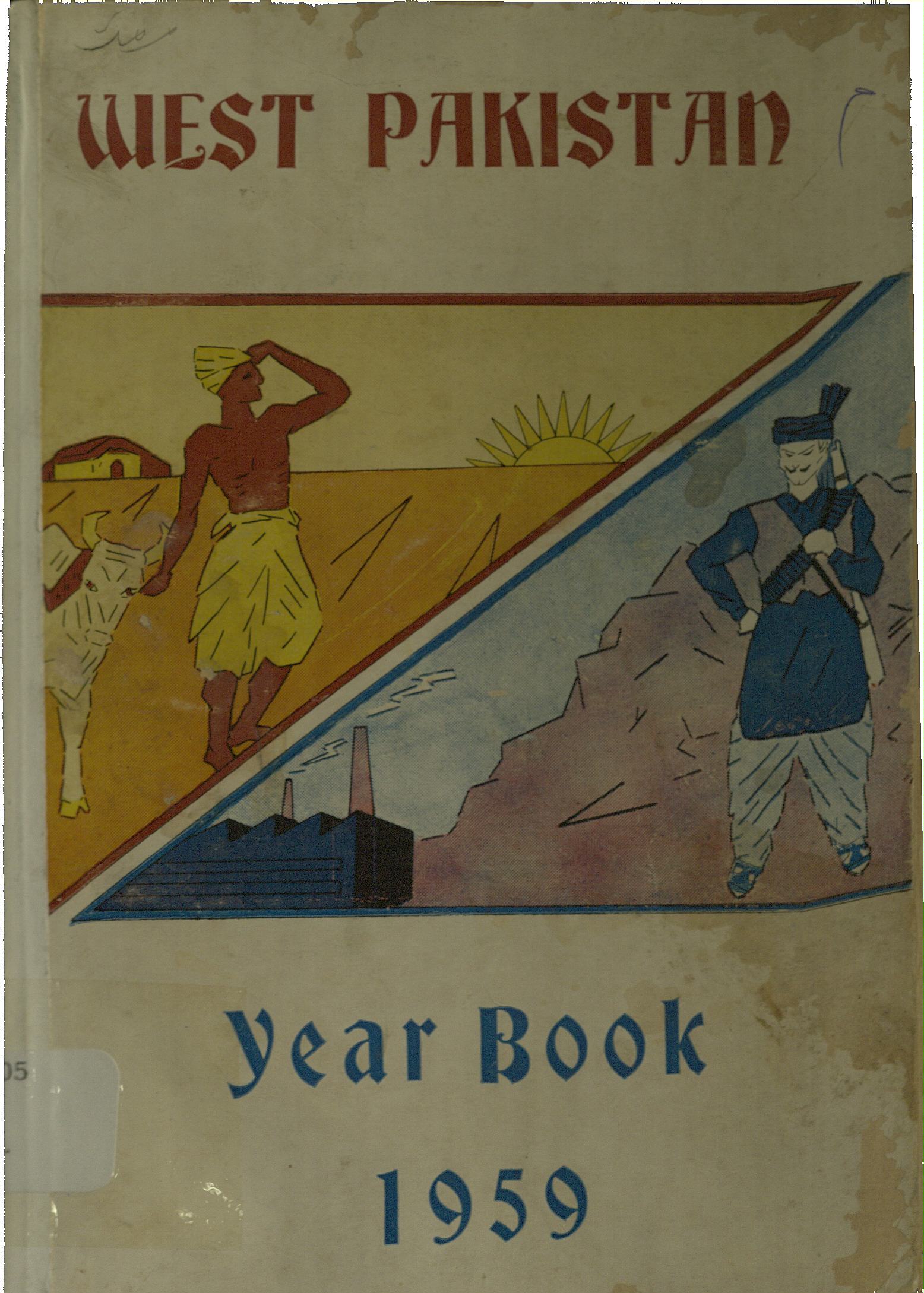 West Pakistan year book : 1959