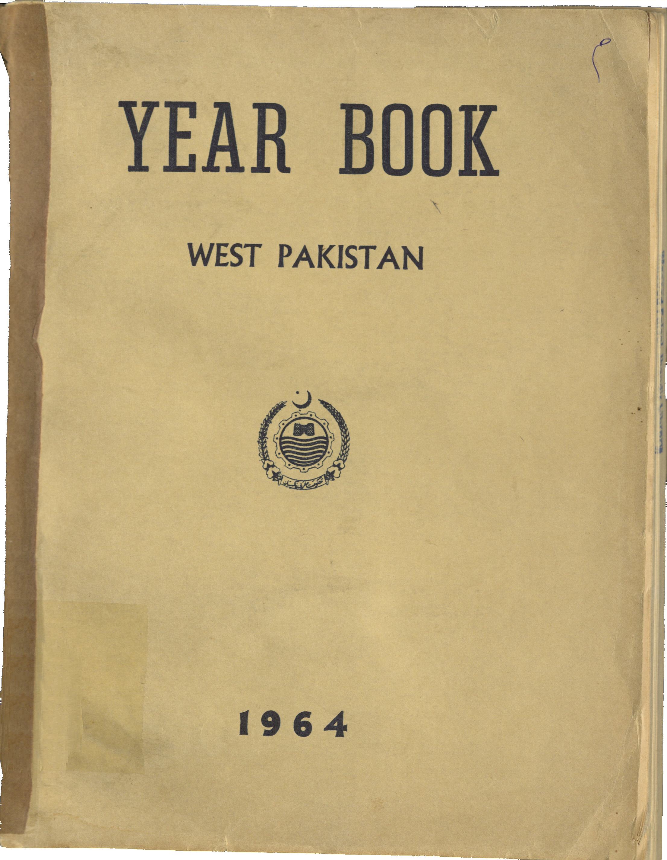 West Pakistan year book : 1964 