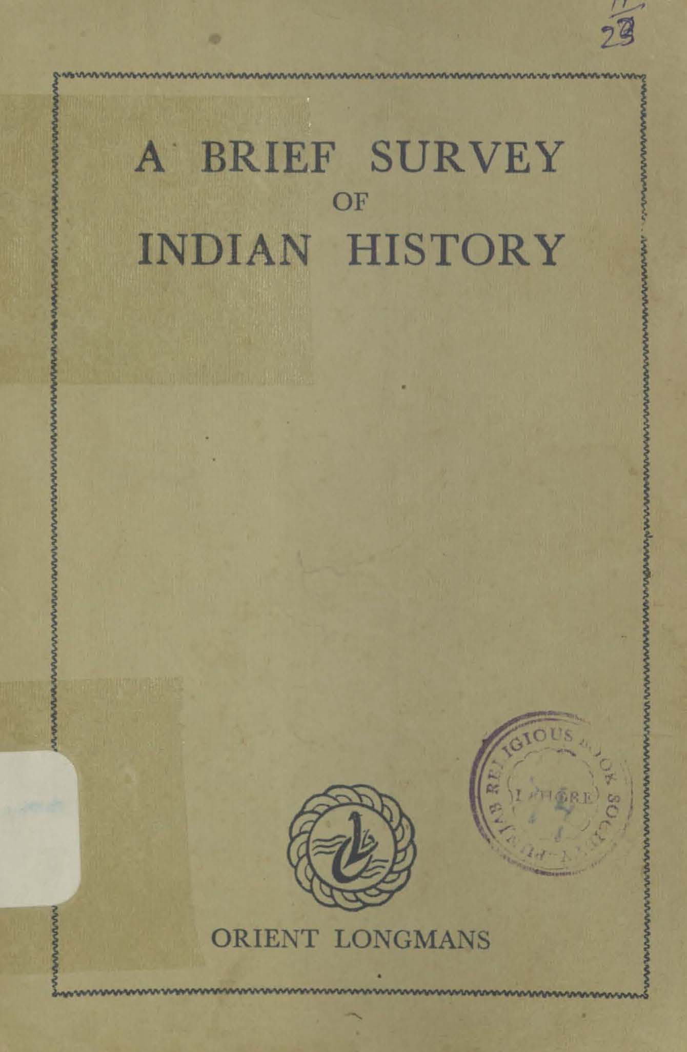 A brief survey of Indian history