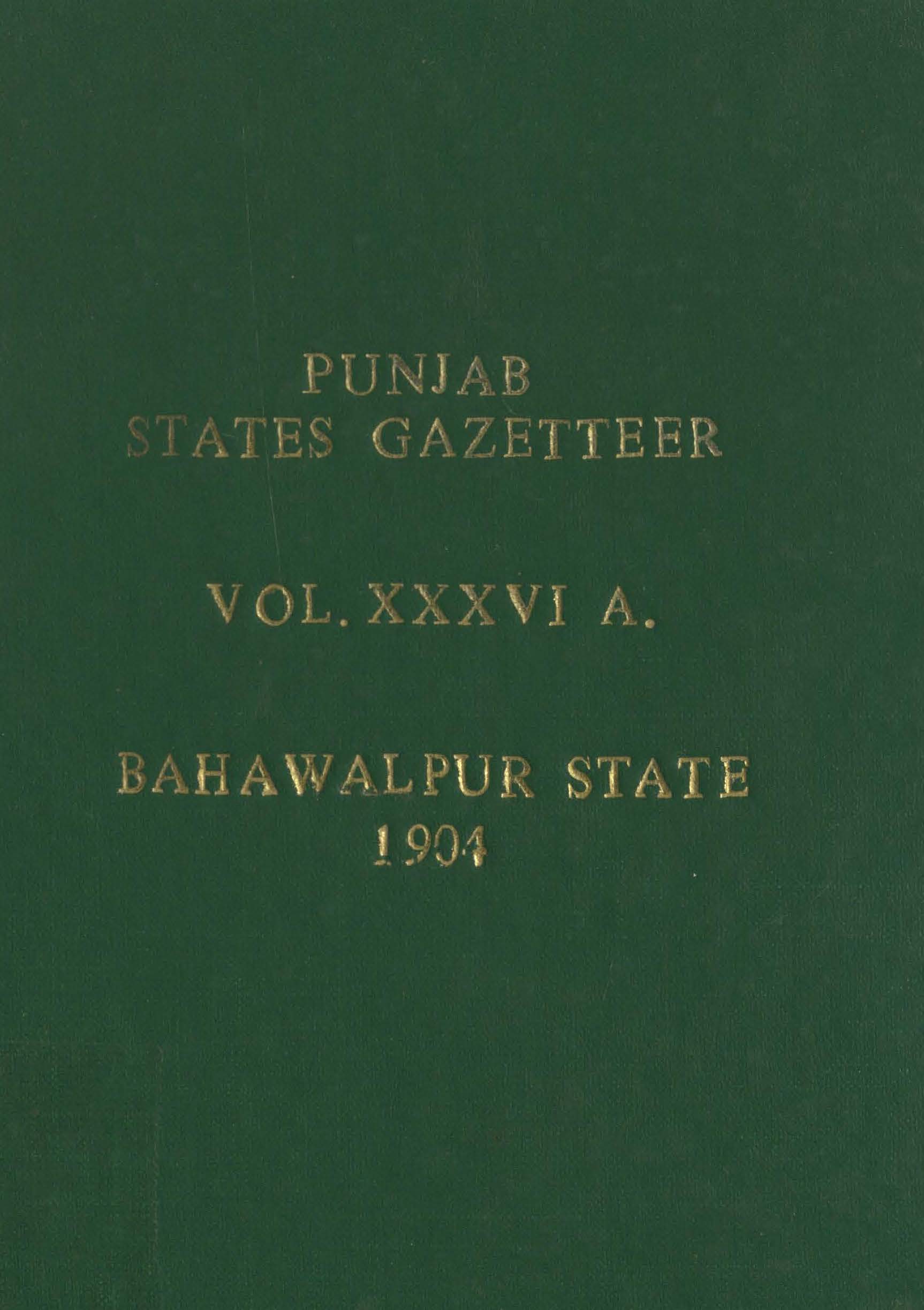 Punjab states gazetteer