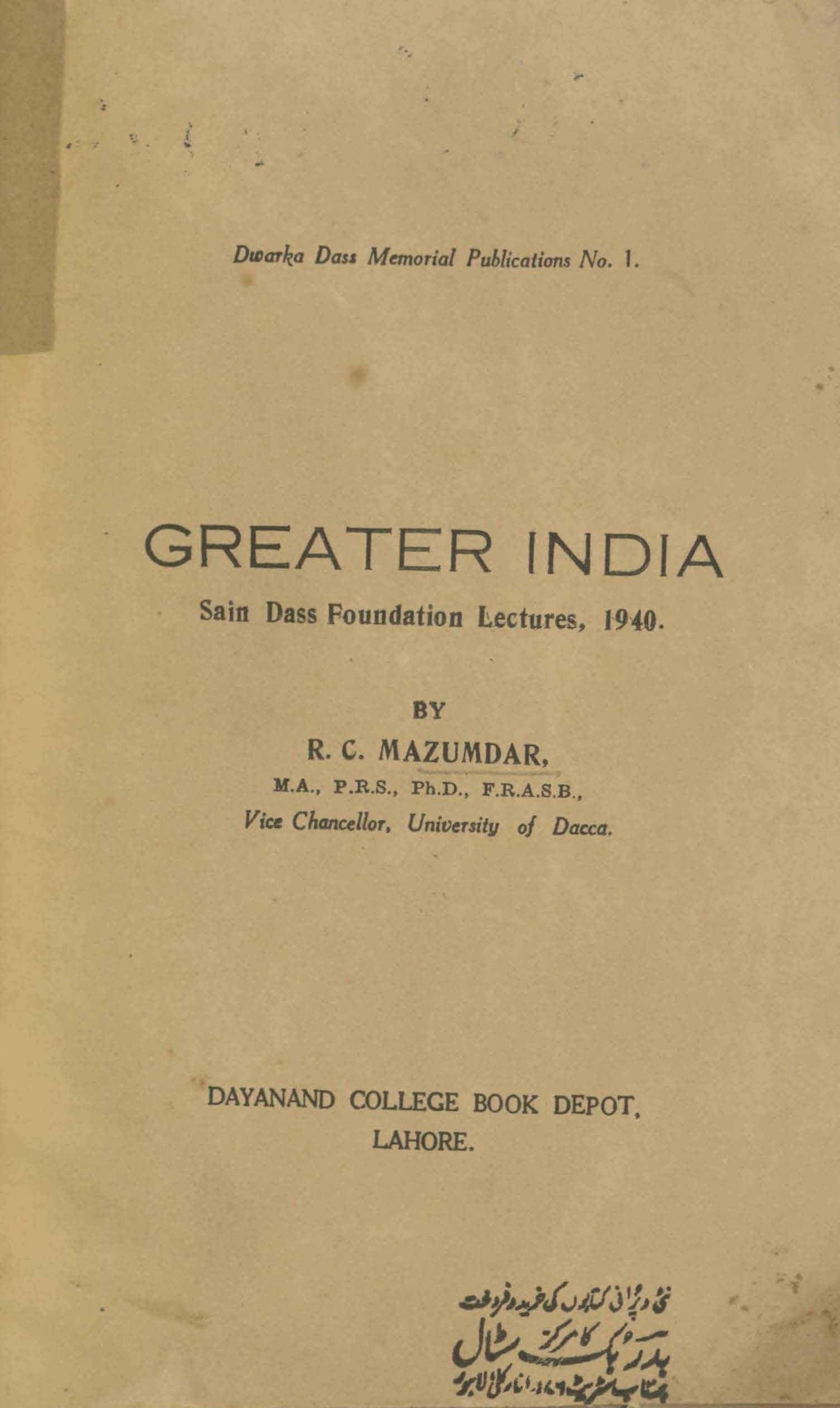 Greater India