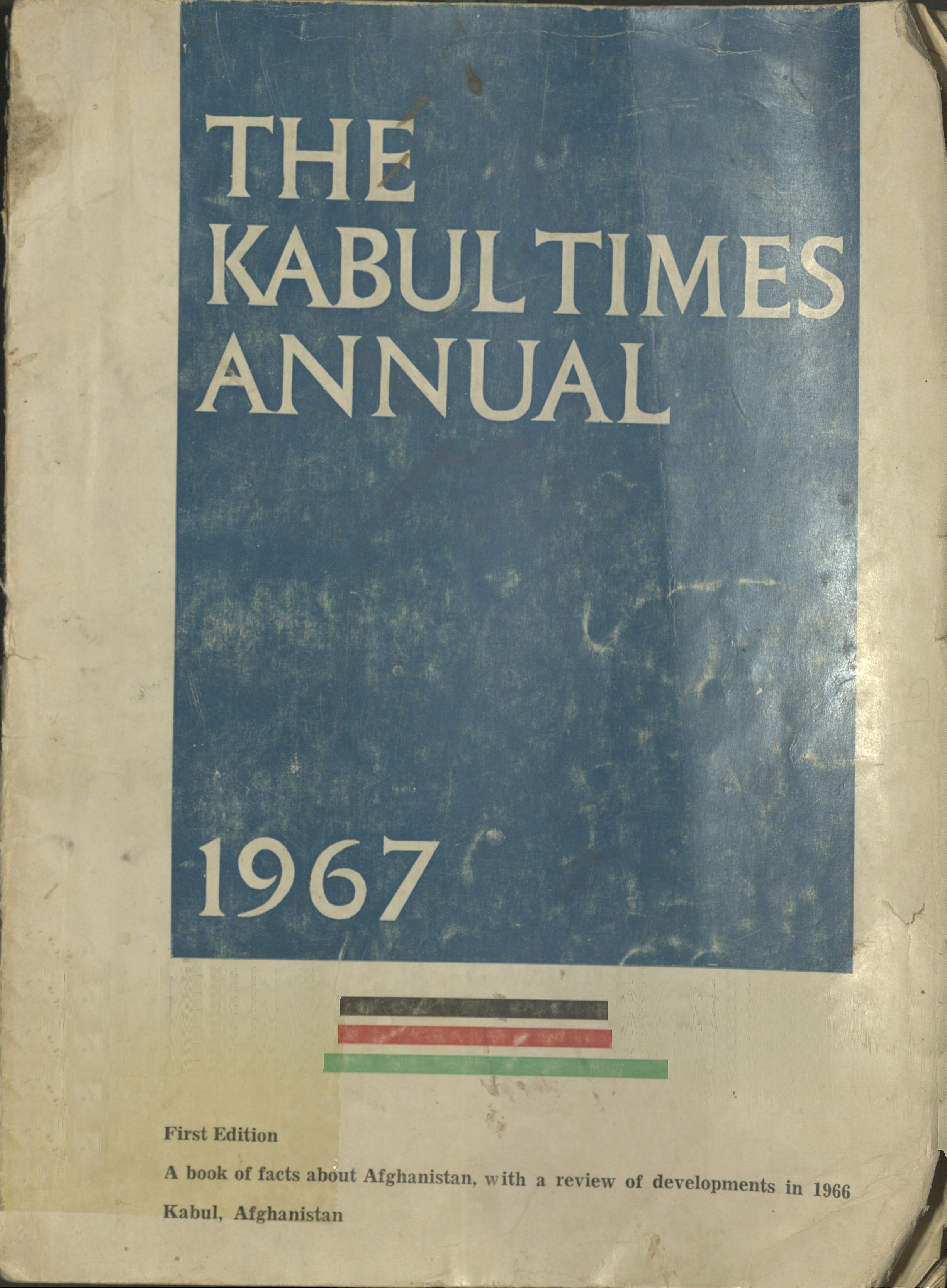  The Kabul times annual