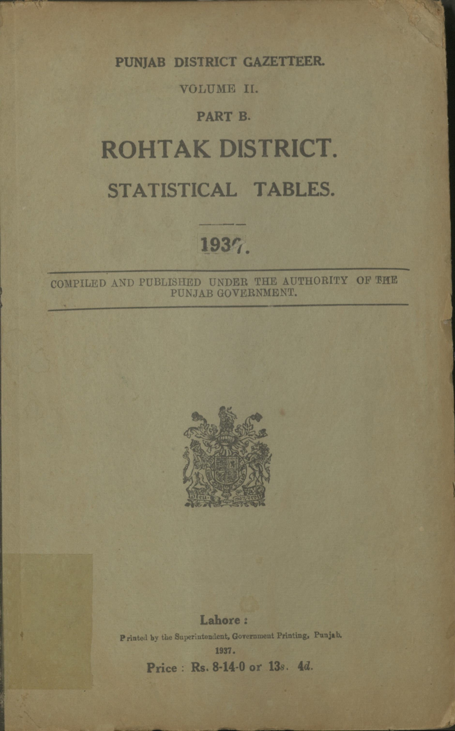 Punjab District Gazetteers