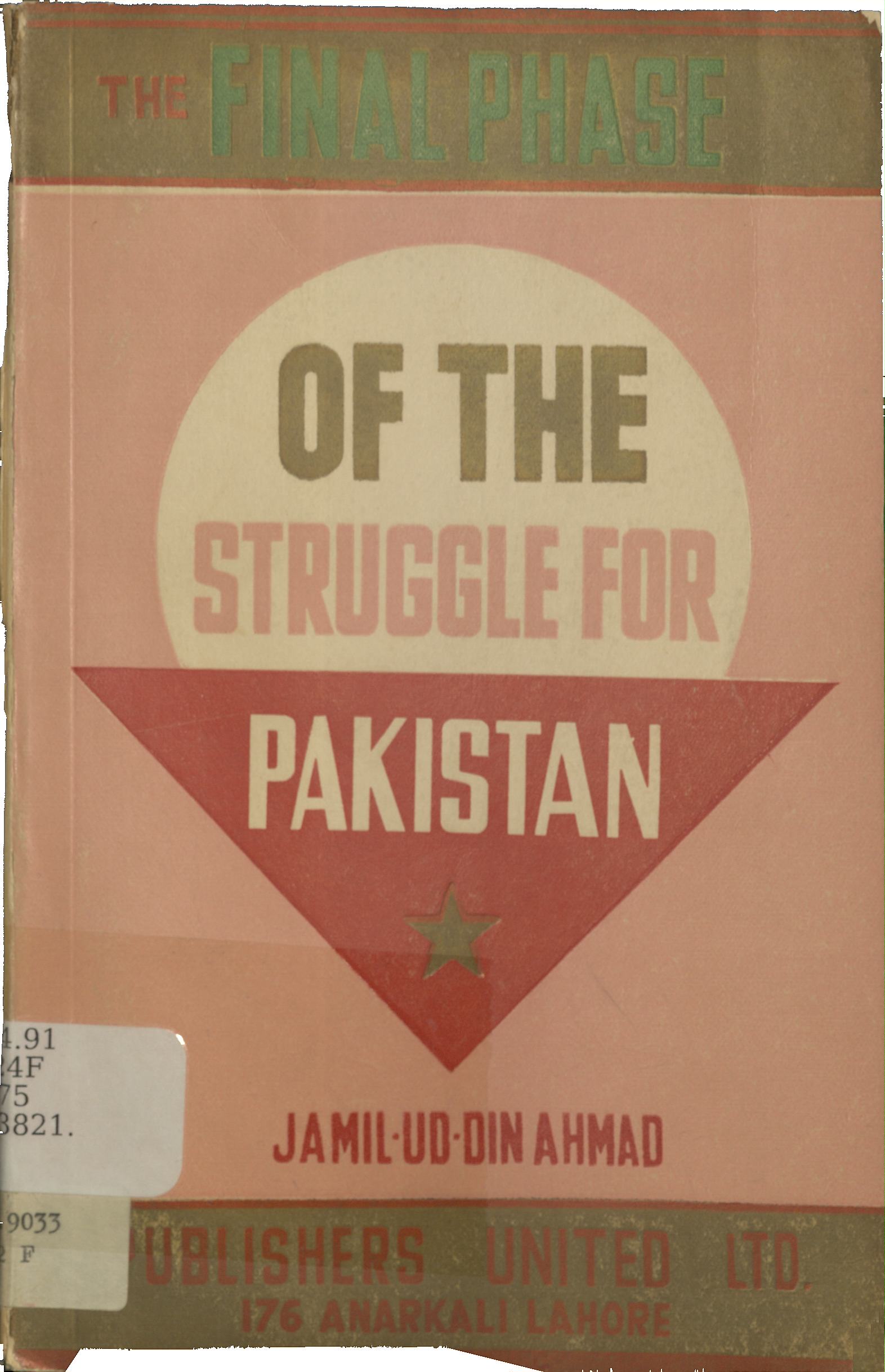 Final phase of struggle for Pakistan