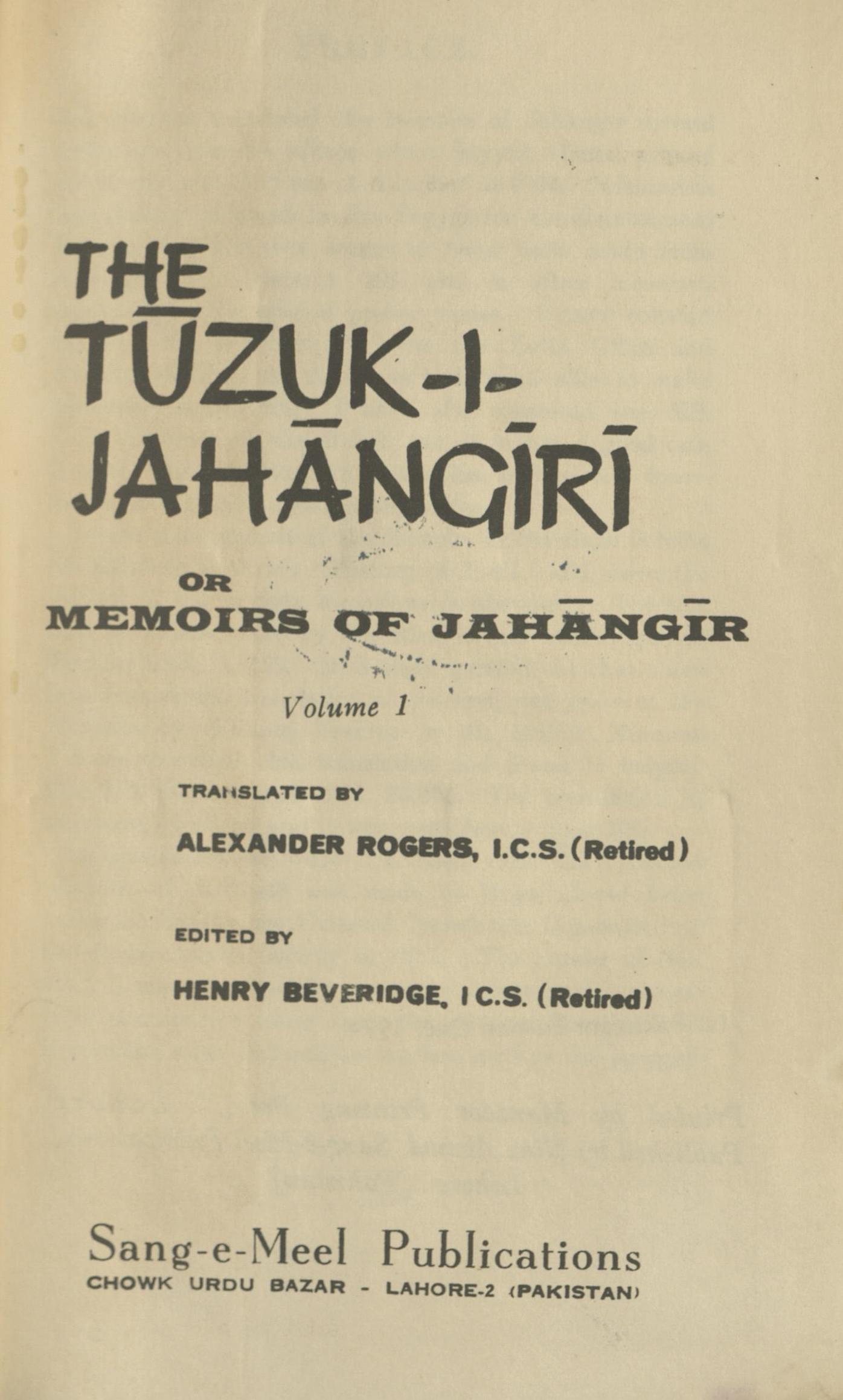 The Tūzuk-i-Jahāngīrī