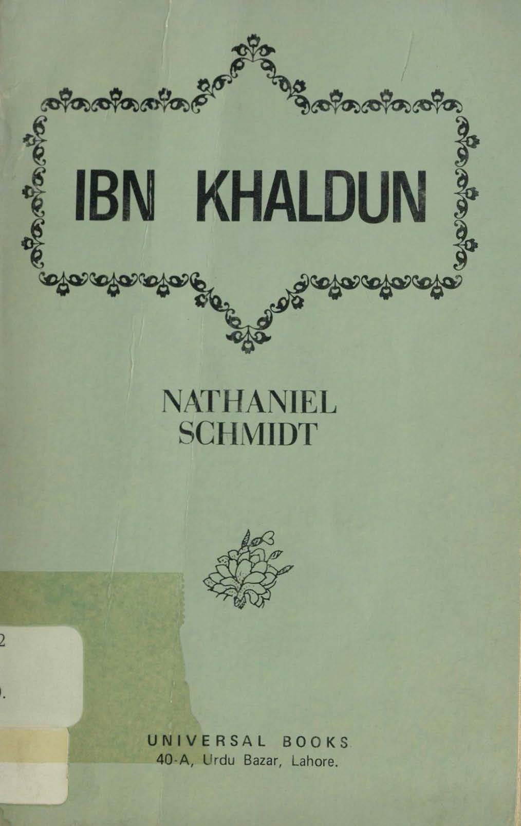 Ibn Khaldun