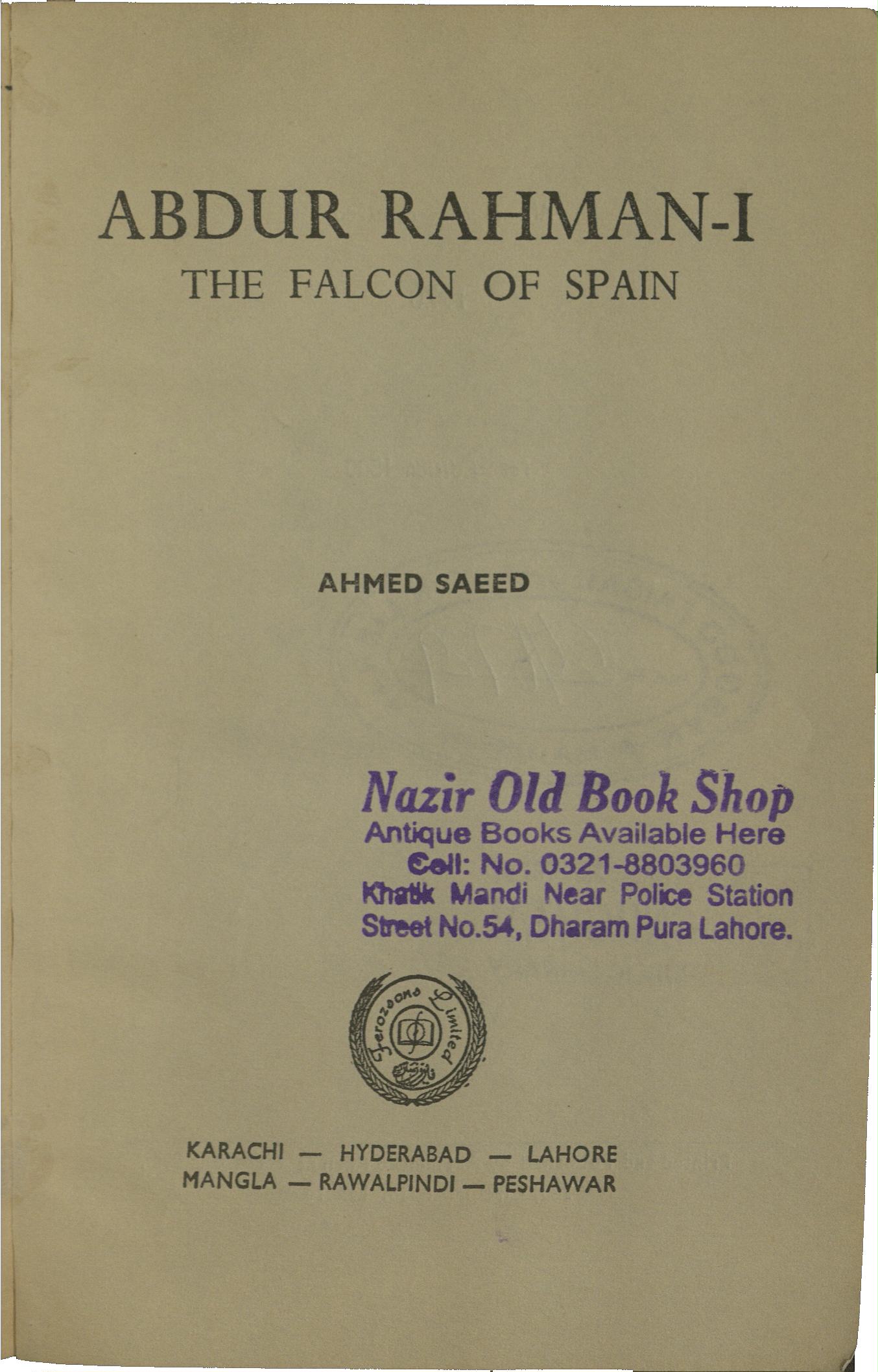 Abdur Rahman I | the falcon of spain