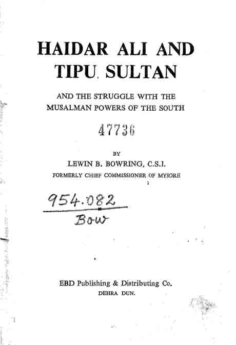 Haidar Ali and Tipu Sultan