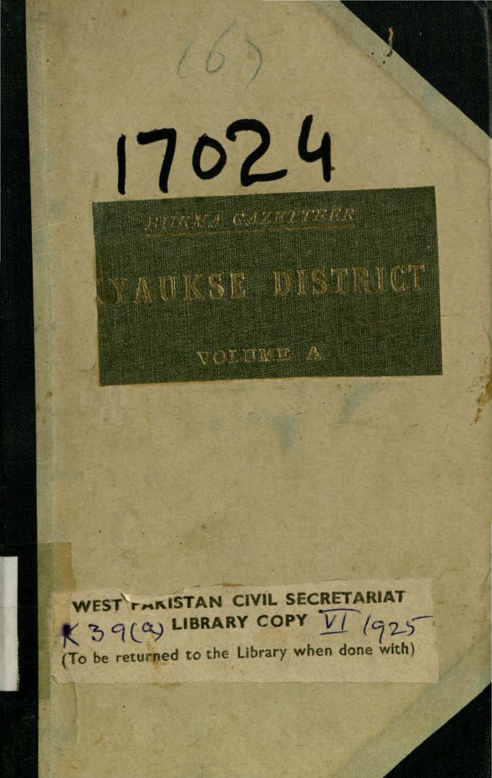 Burma Gazetteer Kyaukse District, Volume-A