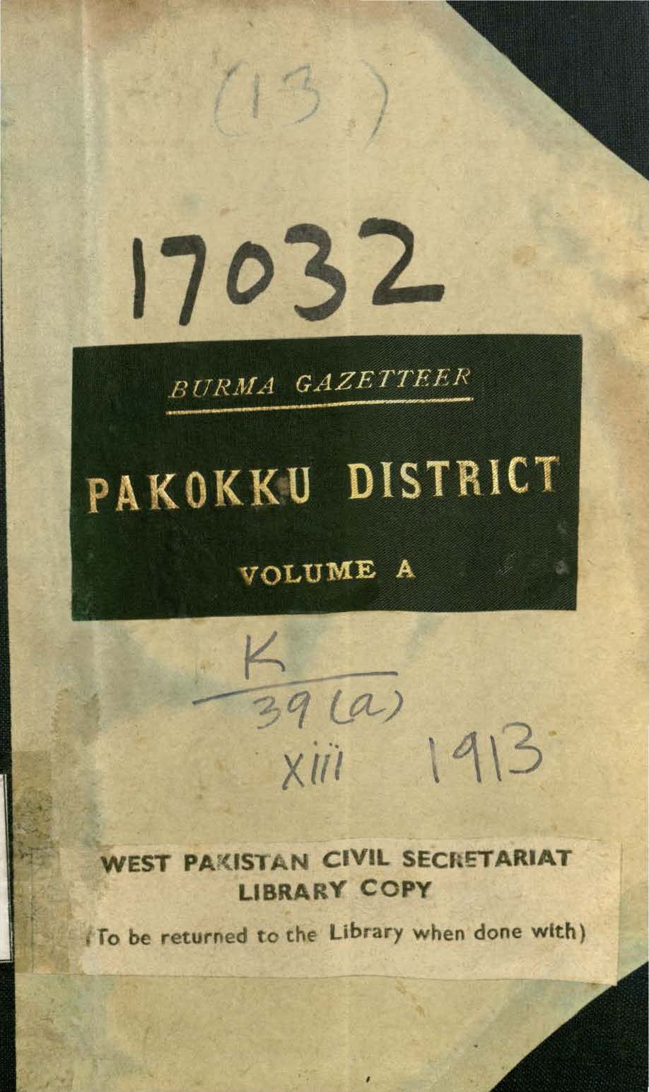 Burma Gazetteer Pakokku District, Volume-A