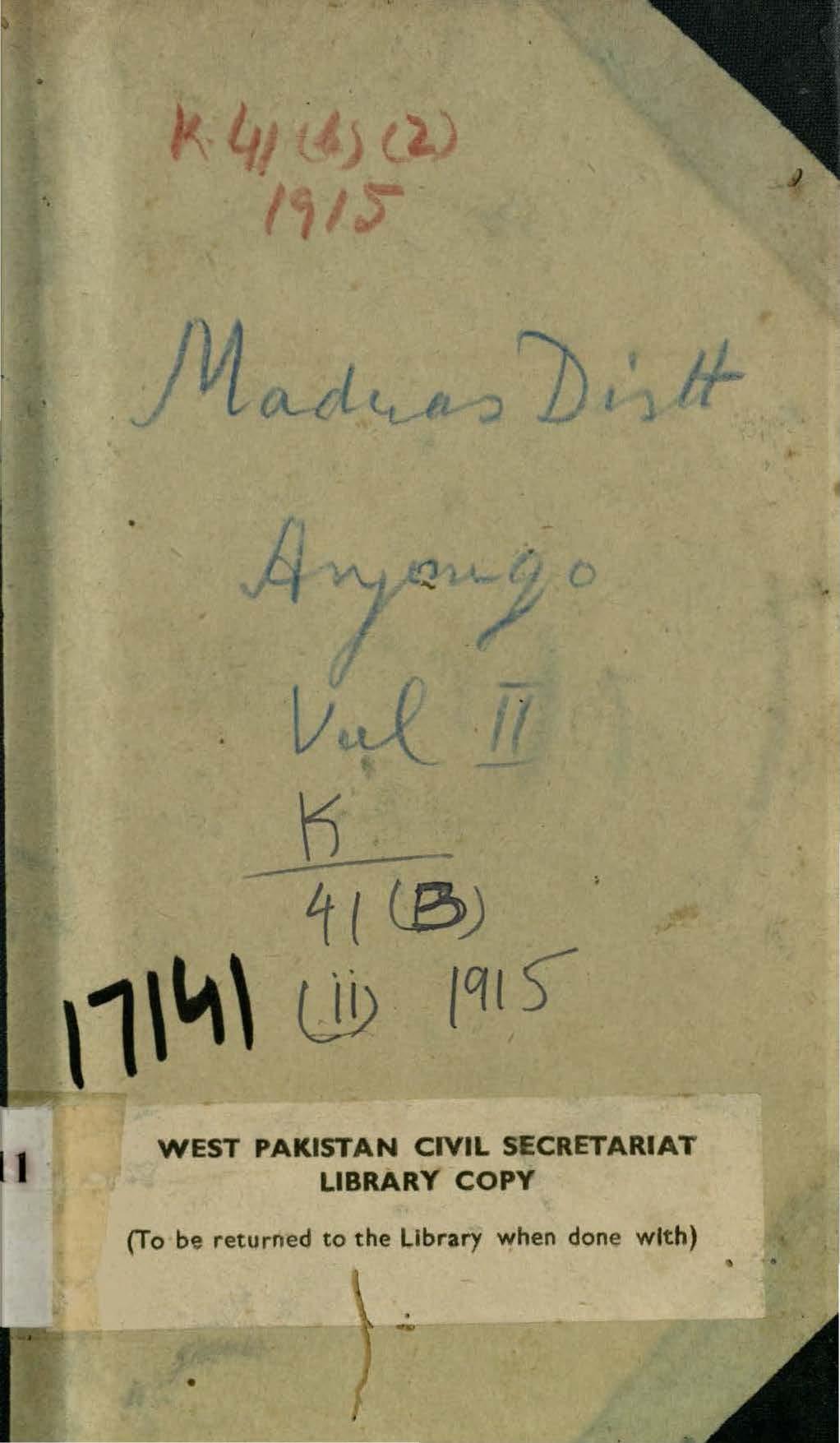 Madras Distric Gazetteers Anjengo, Volume II