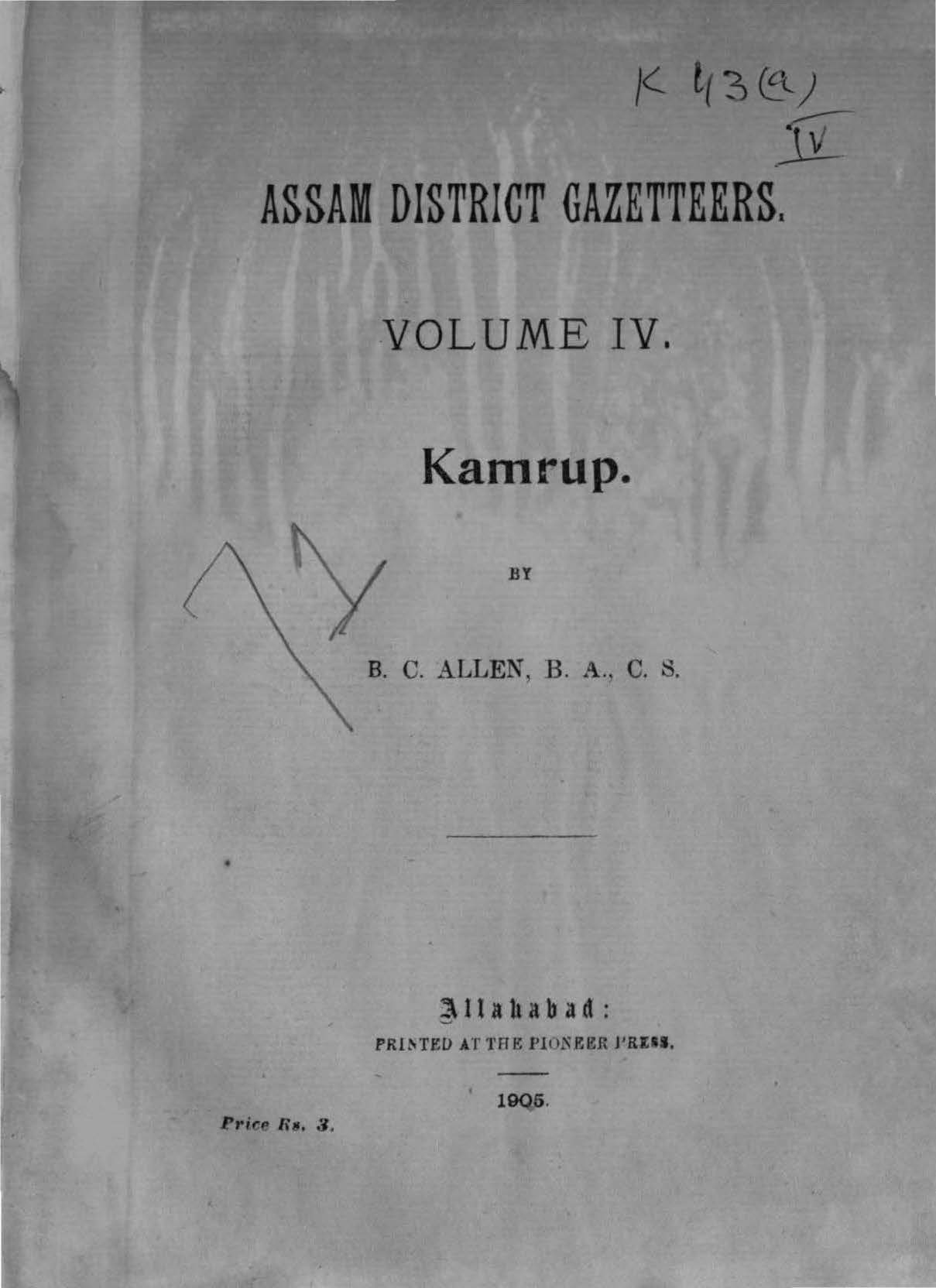 Assam District Gazetteers Volume-IV, Kamrup