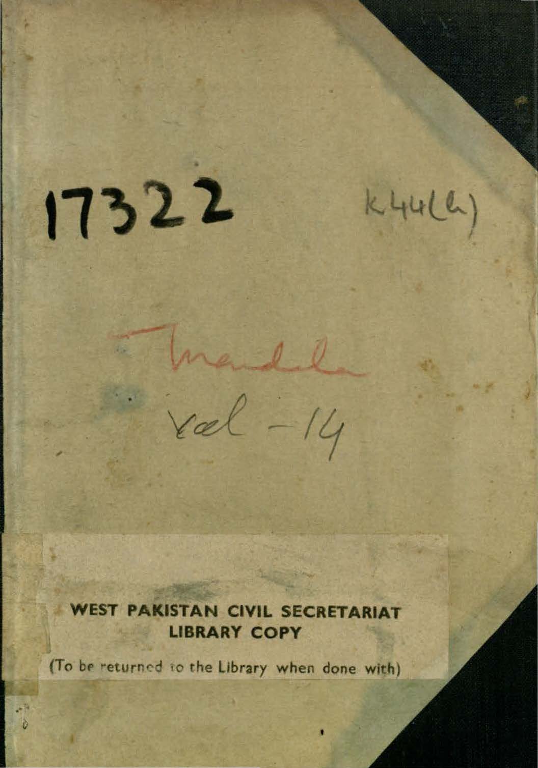 Central Provinces District Gazetteers Mandla District, B-Volume, Statistical Tables 1891 - 1928