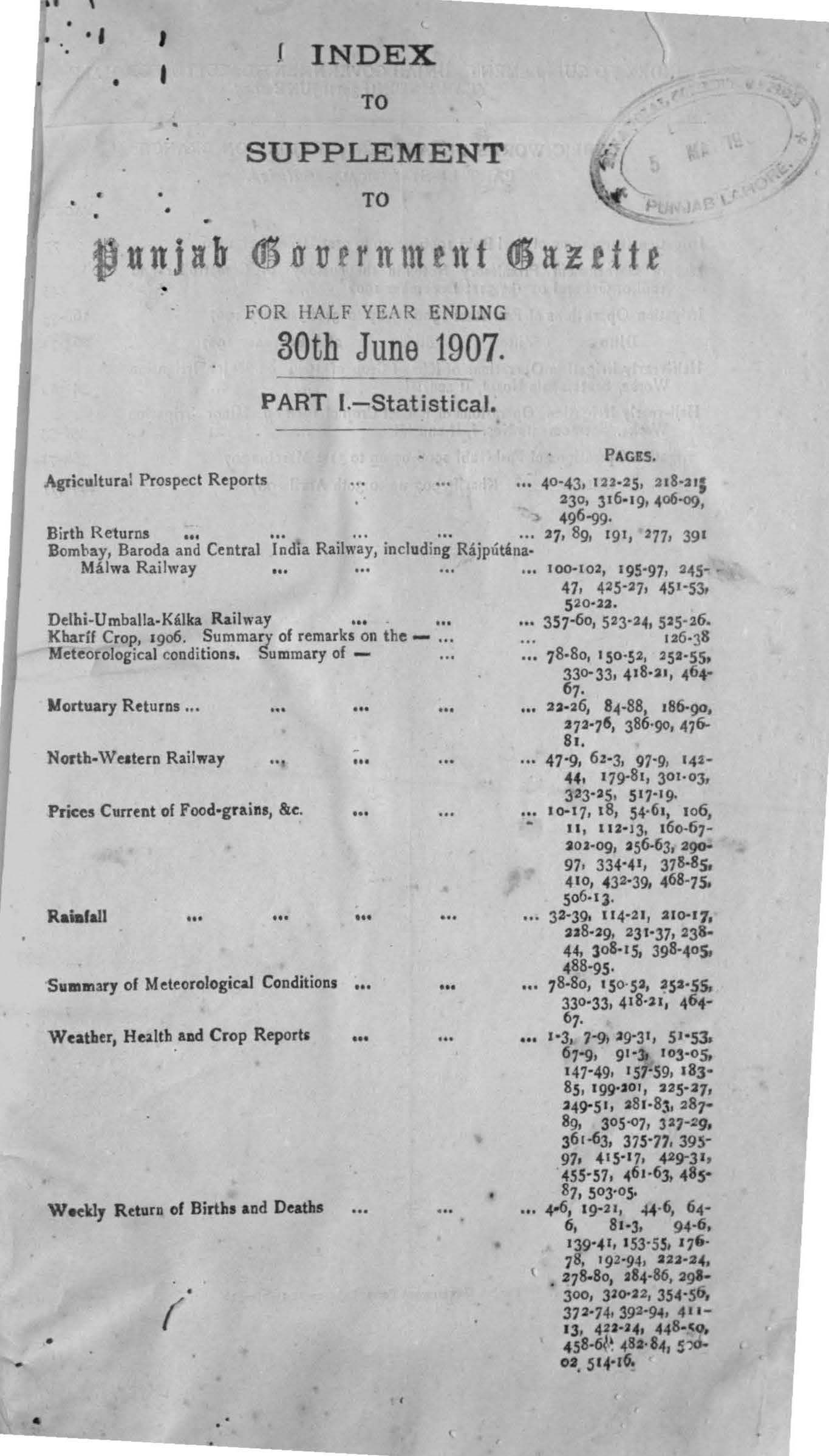 Index to Supplement to Punjab Government Gazette for half year ending 30th June 1907 (Part-I Statistical)