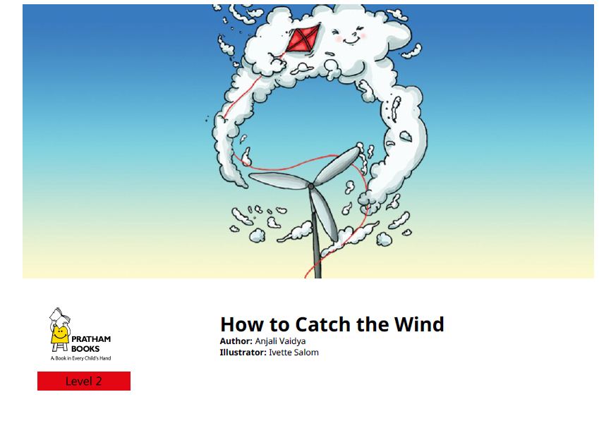 How to catch the wind