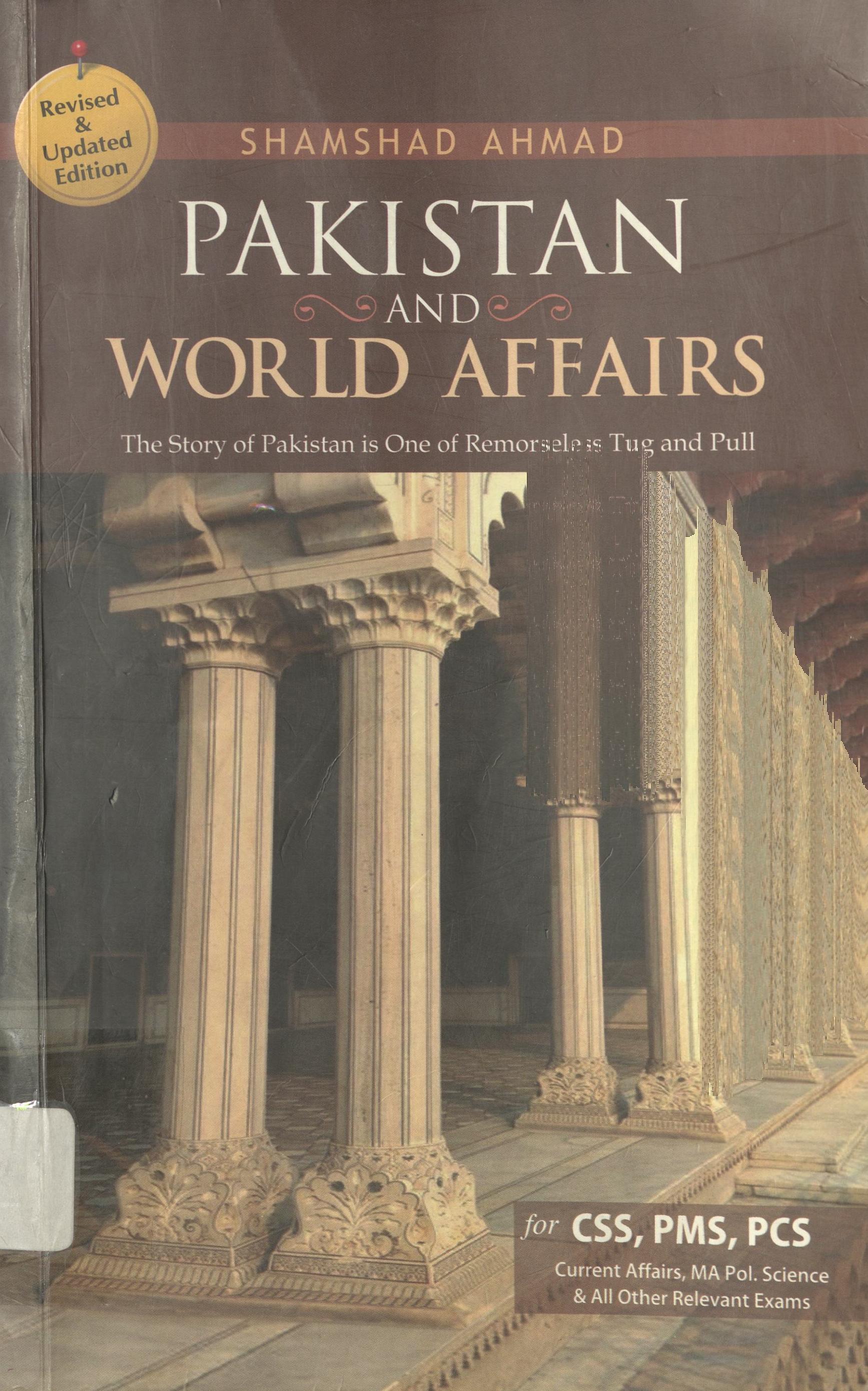 Pakistan and world affairs