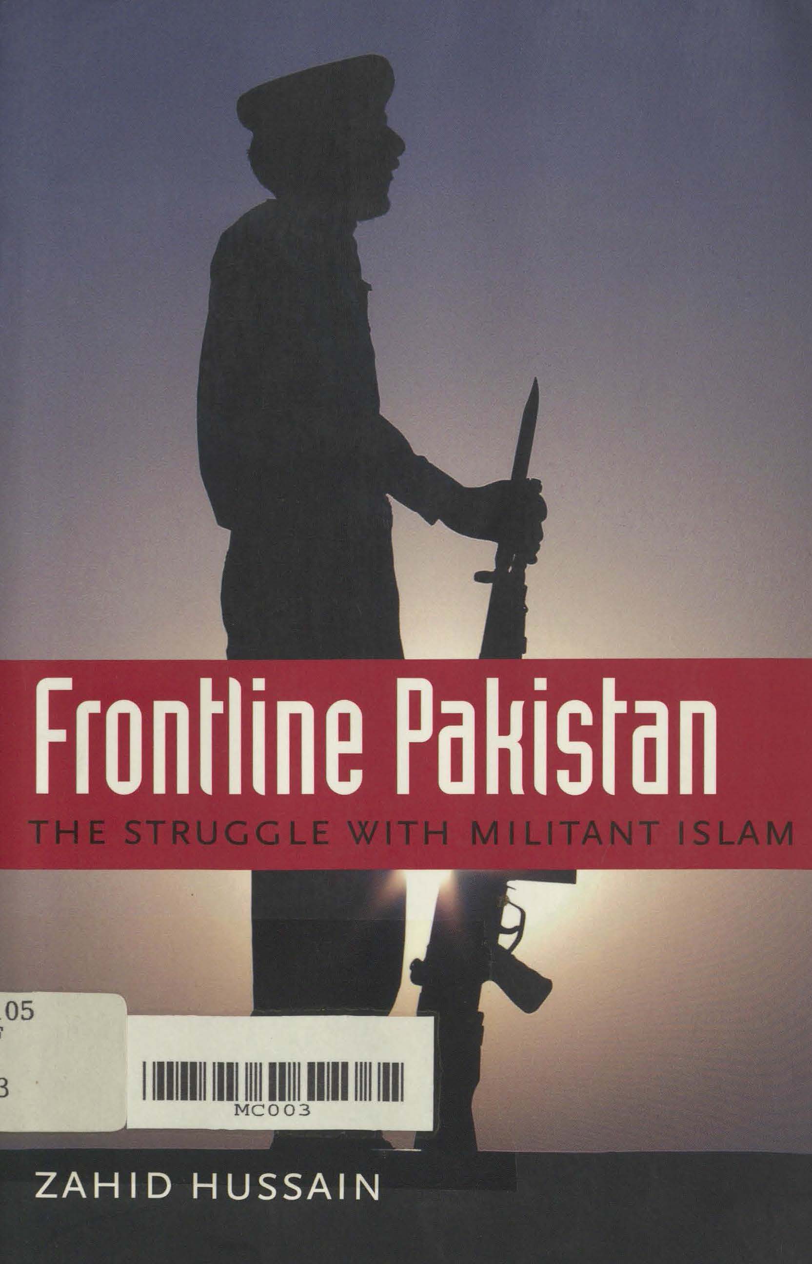 Frontline Pakistan 