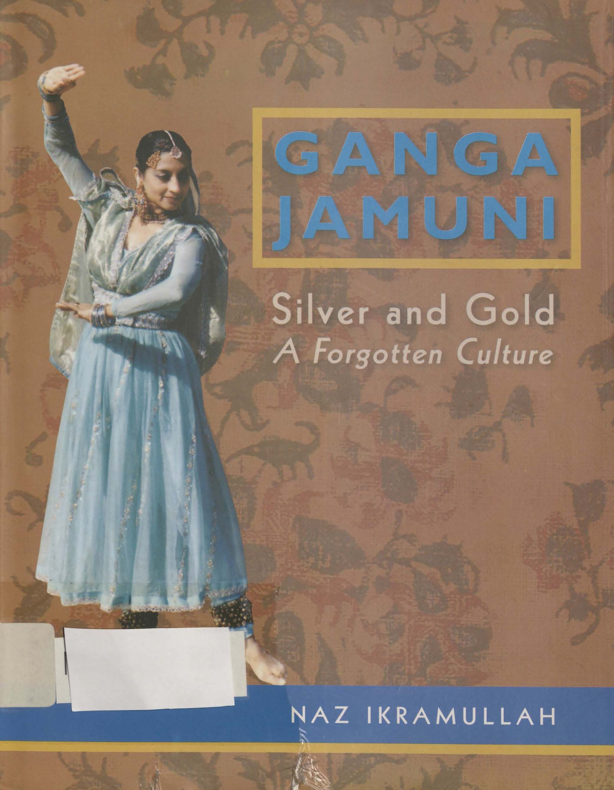 Ganga/Jamuni