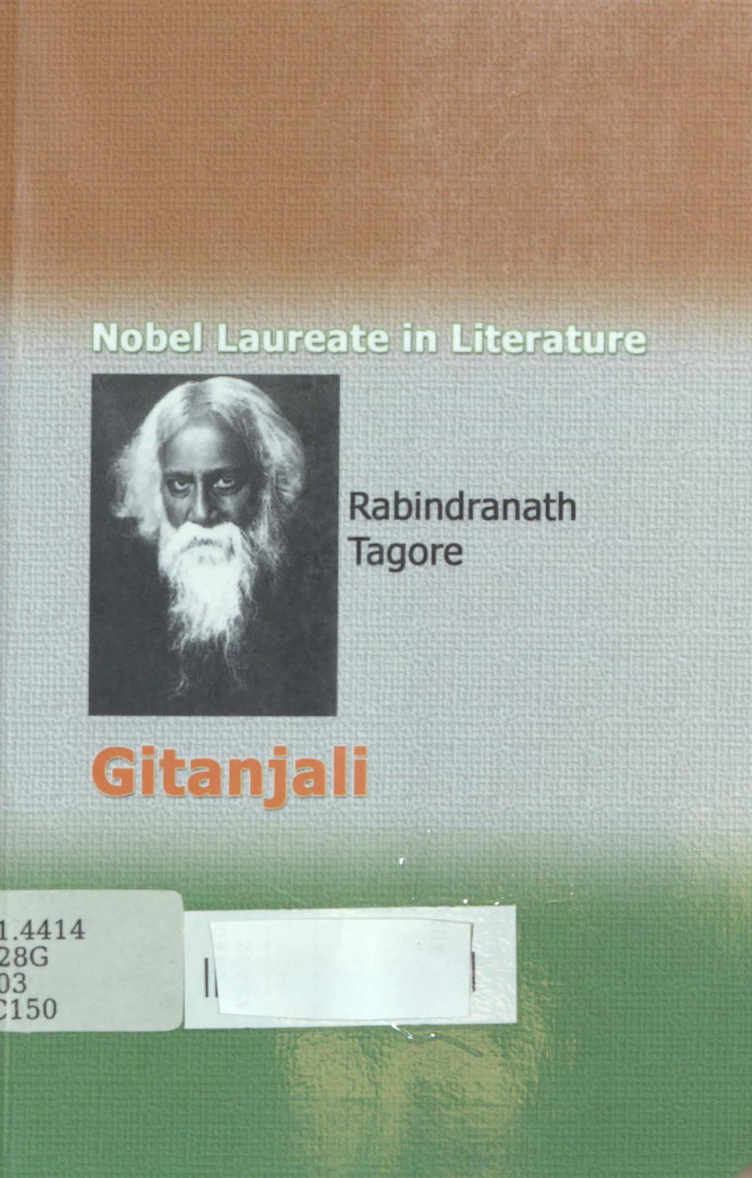 Gitanjali