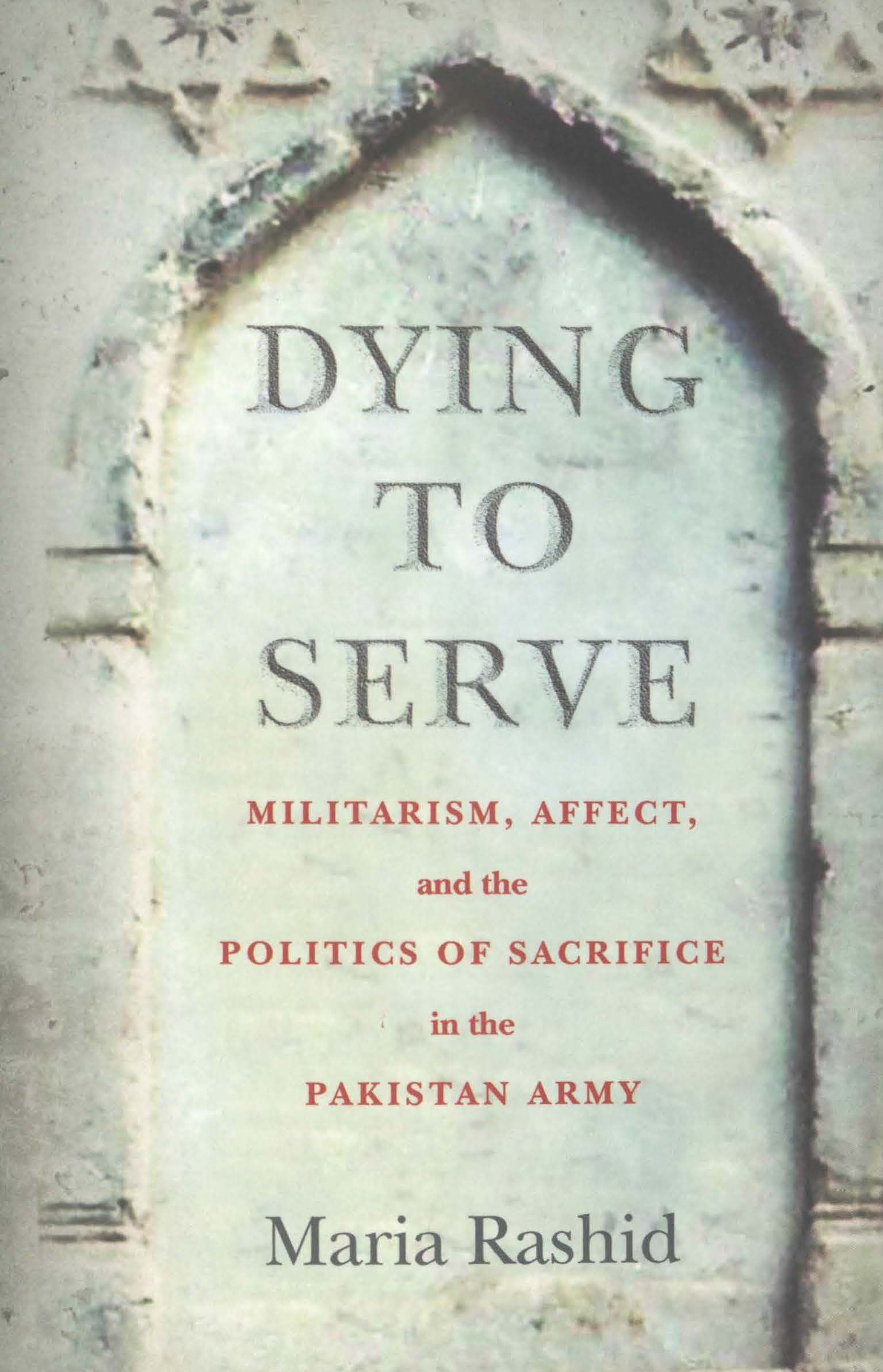 Dying to serve