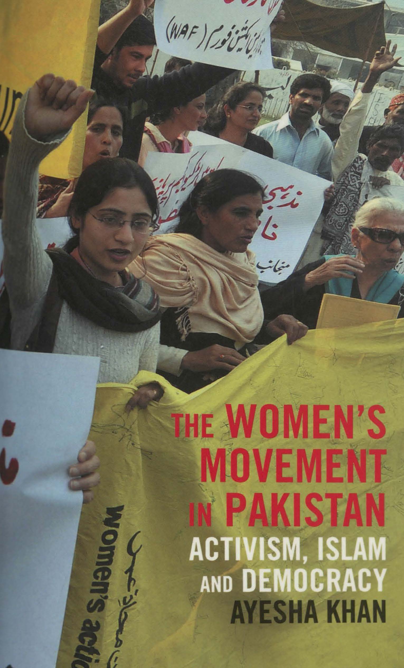 The Women's movement in Pakistan