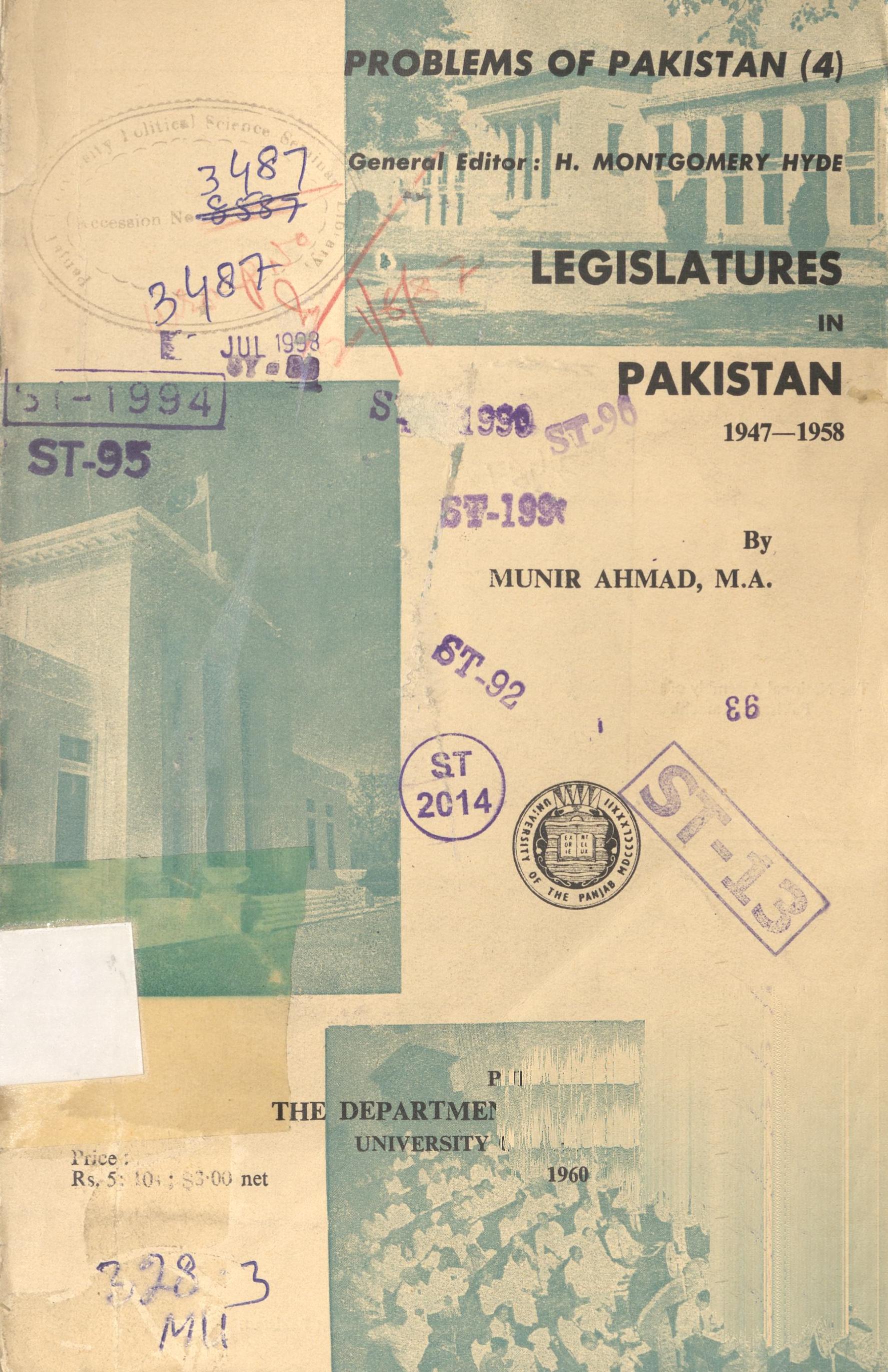 Legislatures in Pakistan