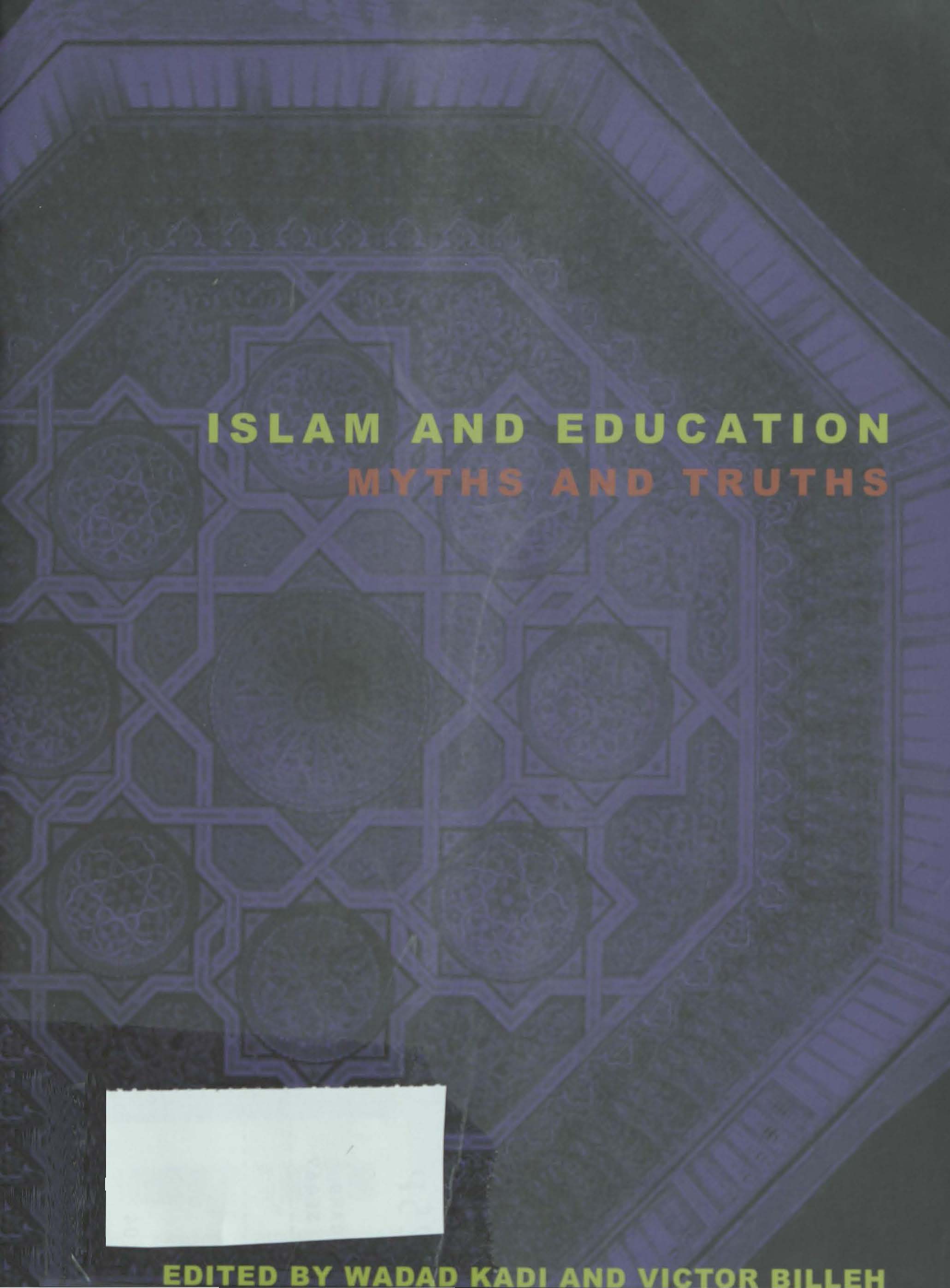 Islam and education