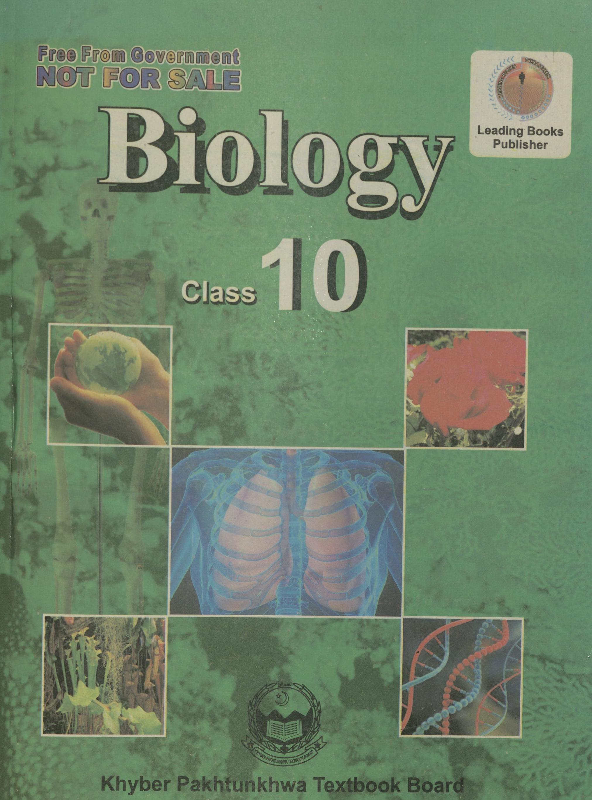 Biology for class 10