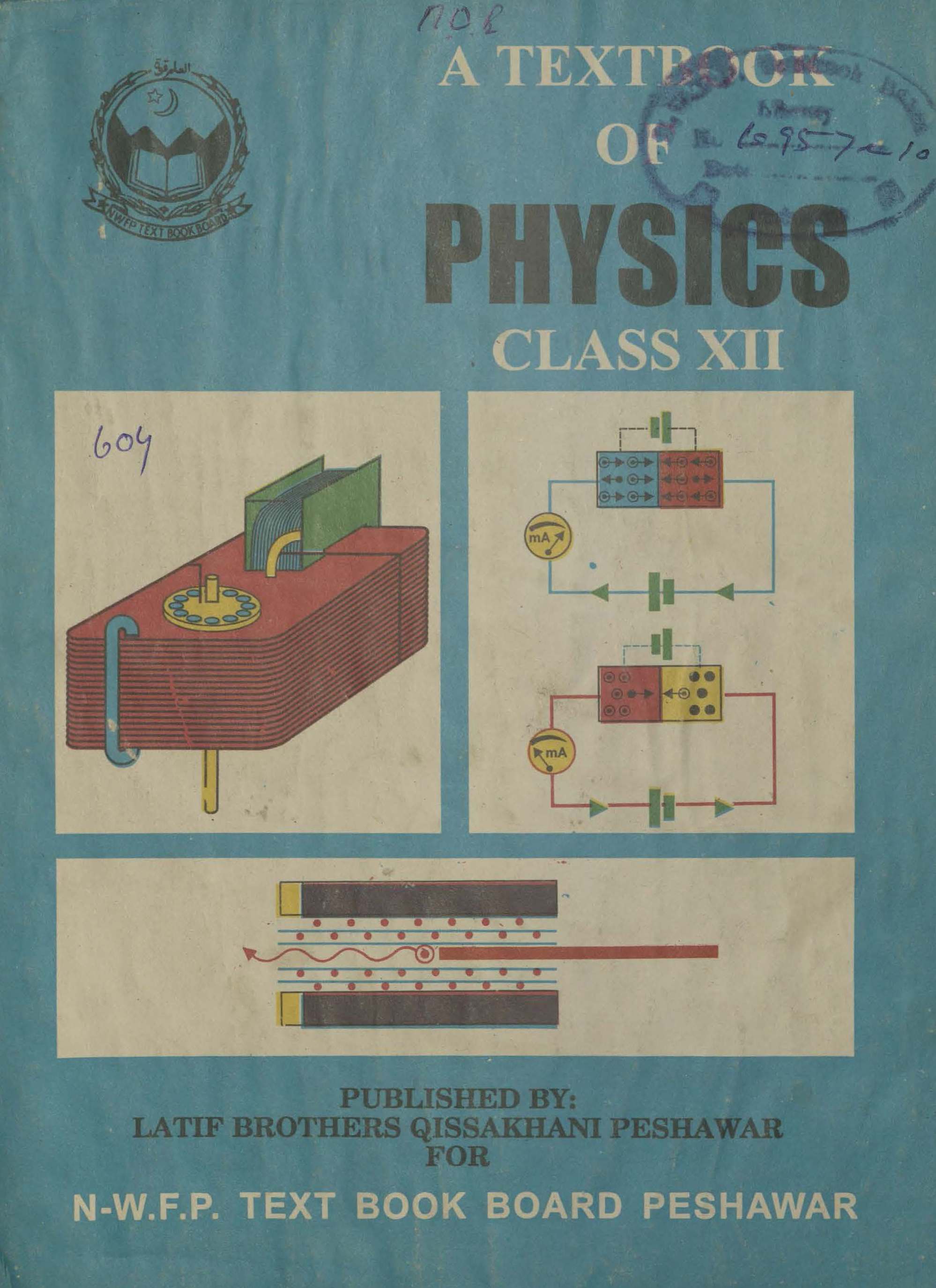 A Textbook of Physics for class 12