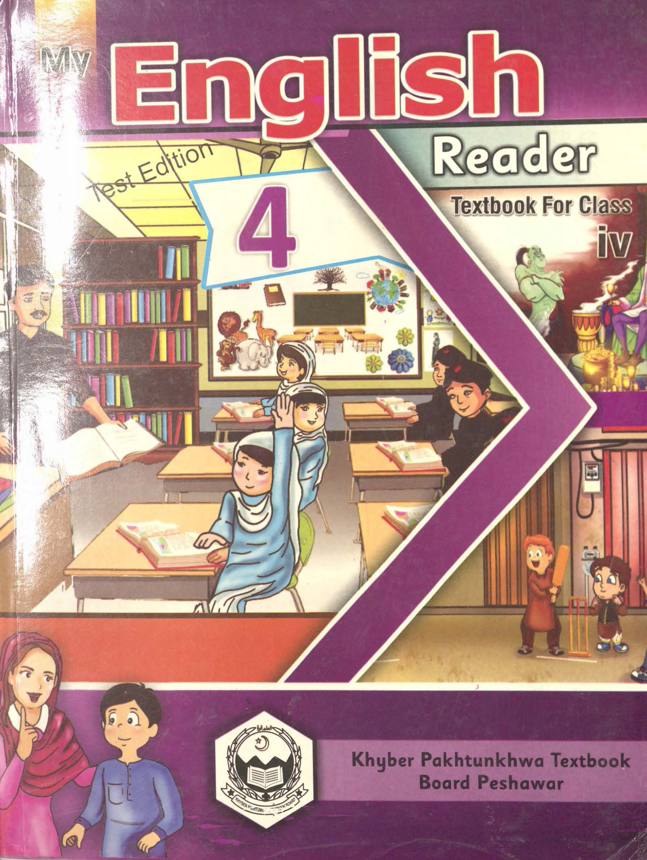 My English Reader textbook for class 4