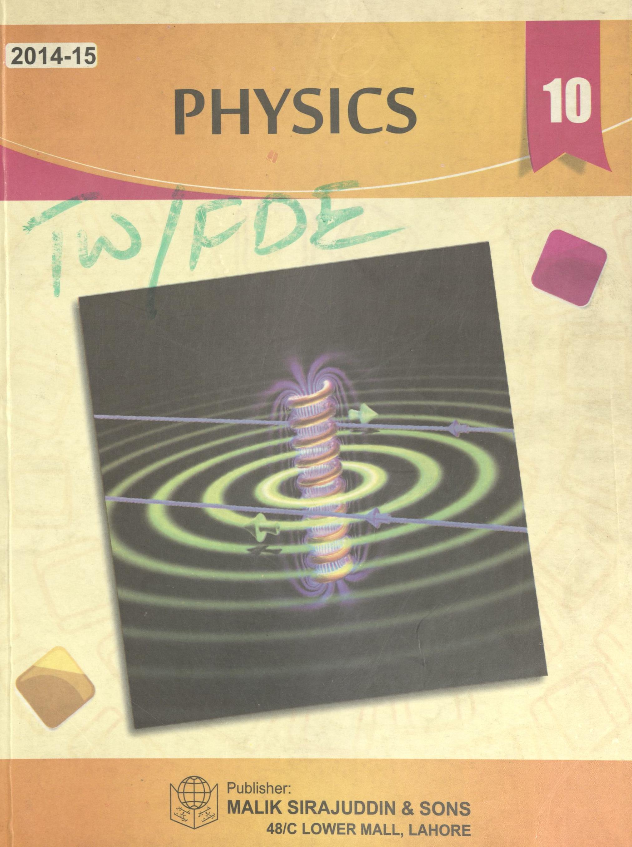 Physics for class 10