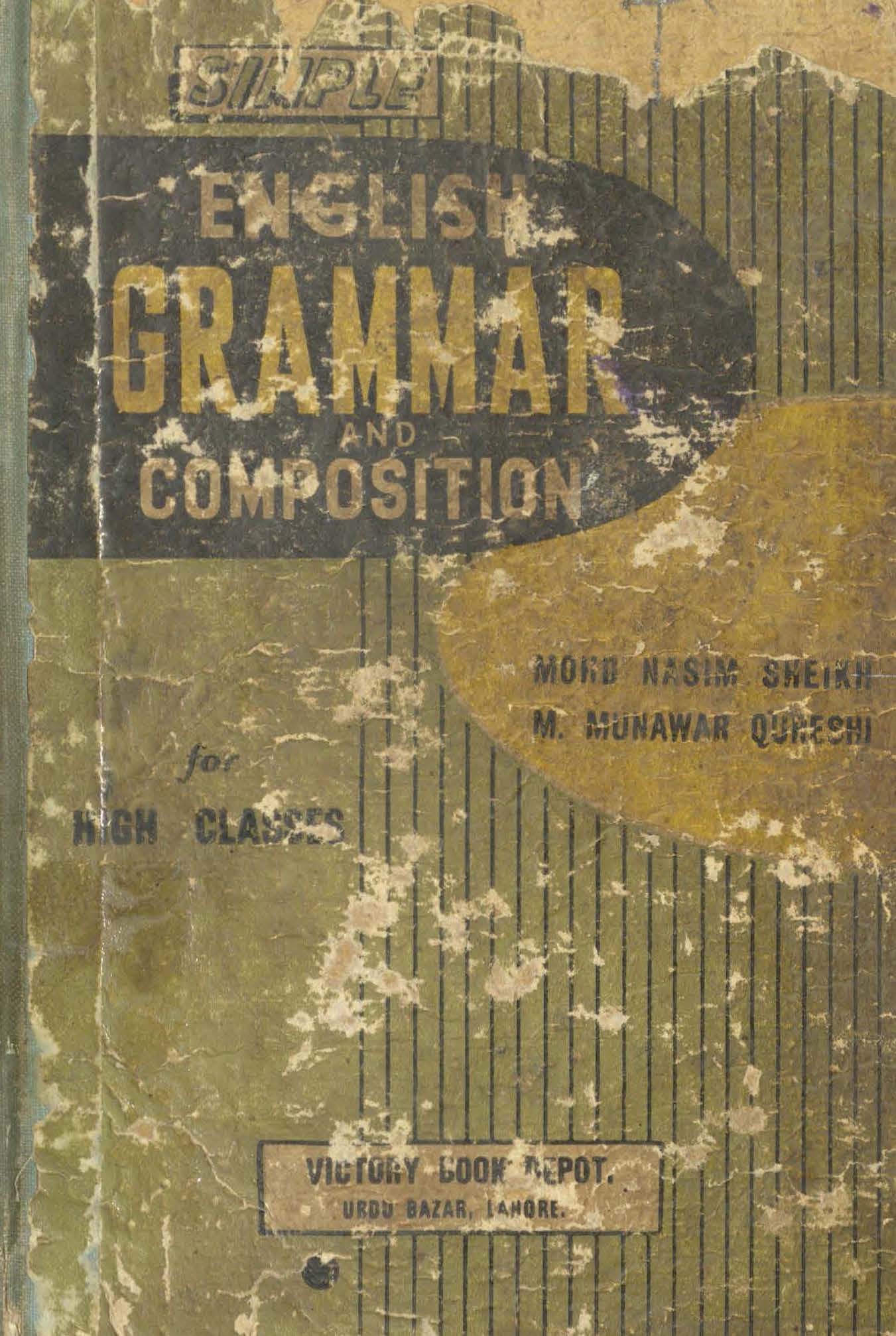 English grammar and composition