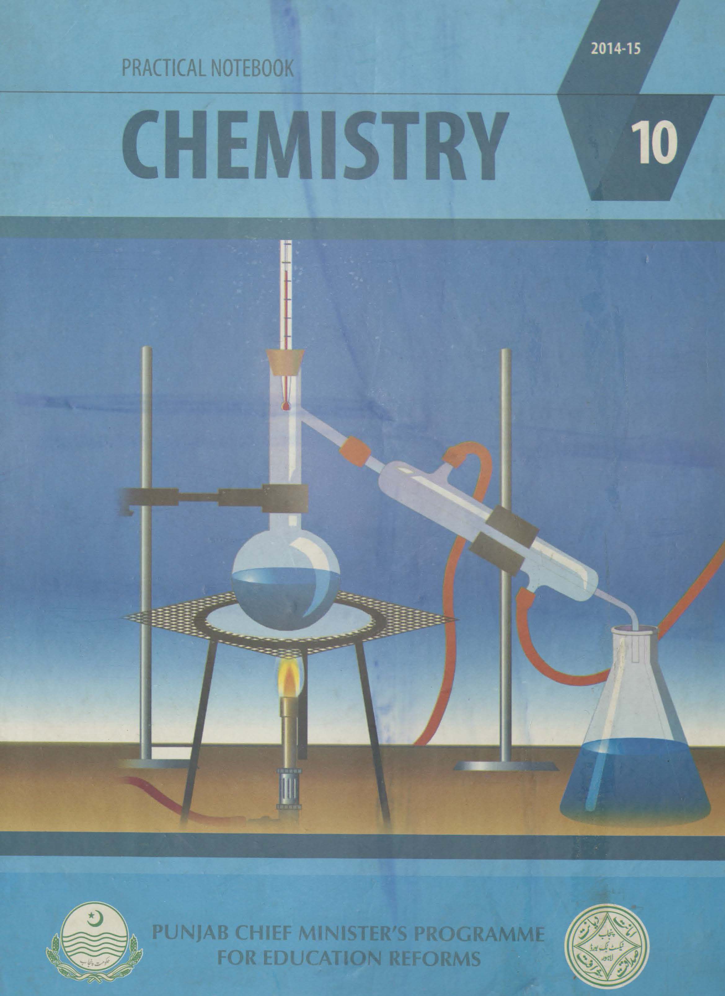 Practical notebook chemistry