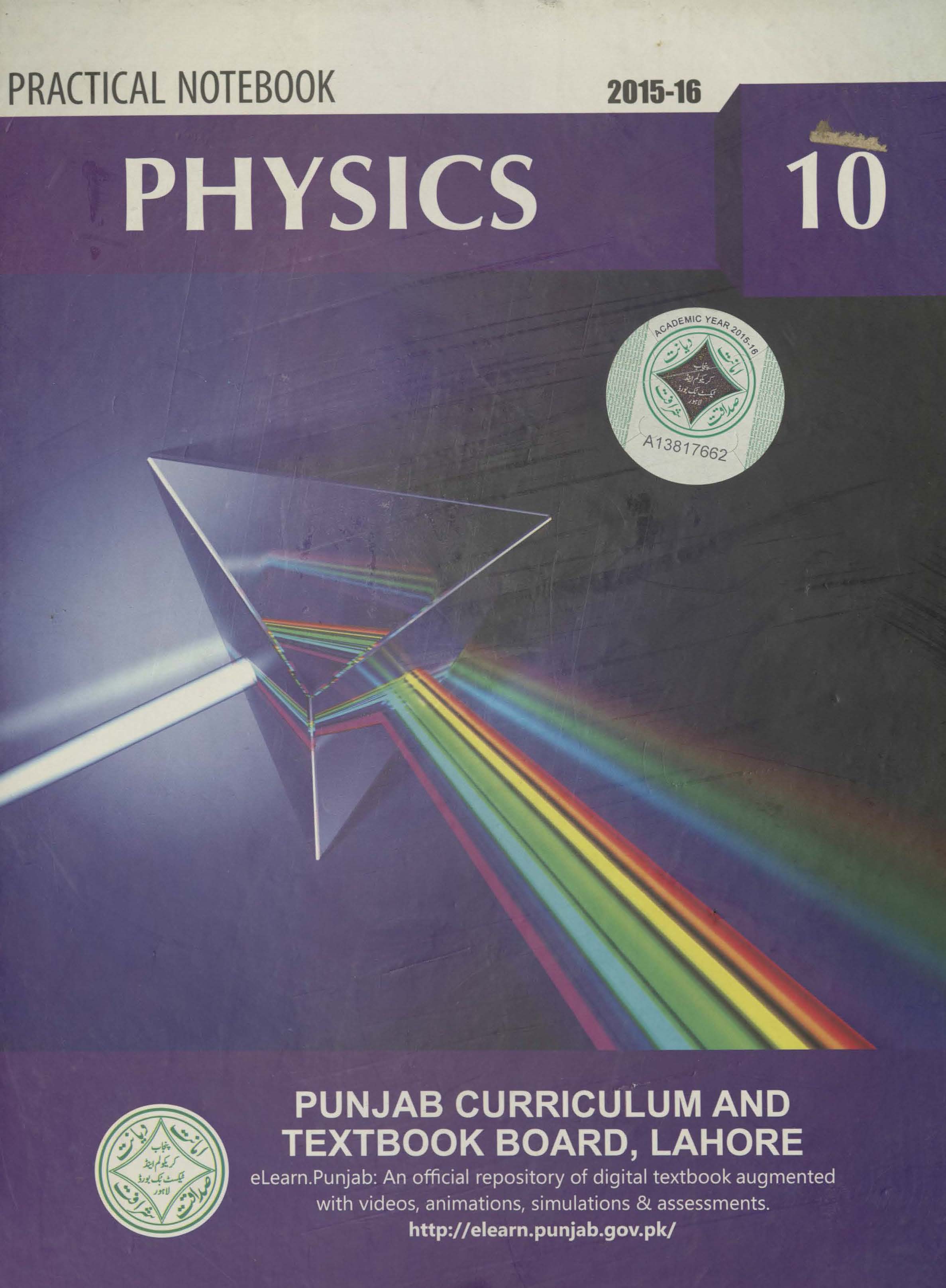 Practical notebook physics