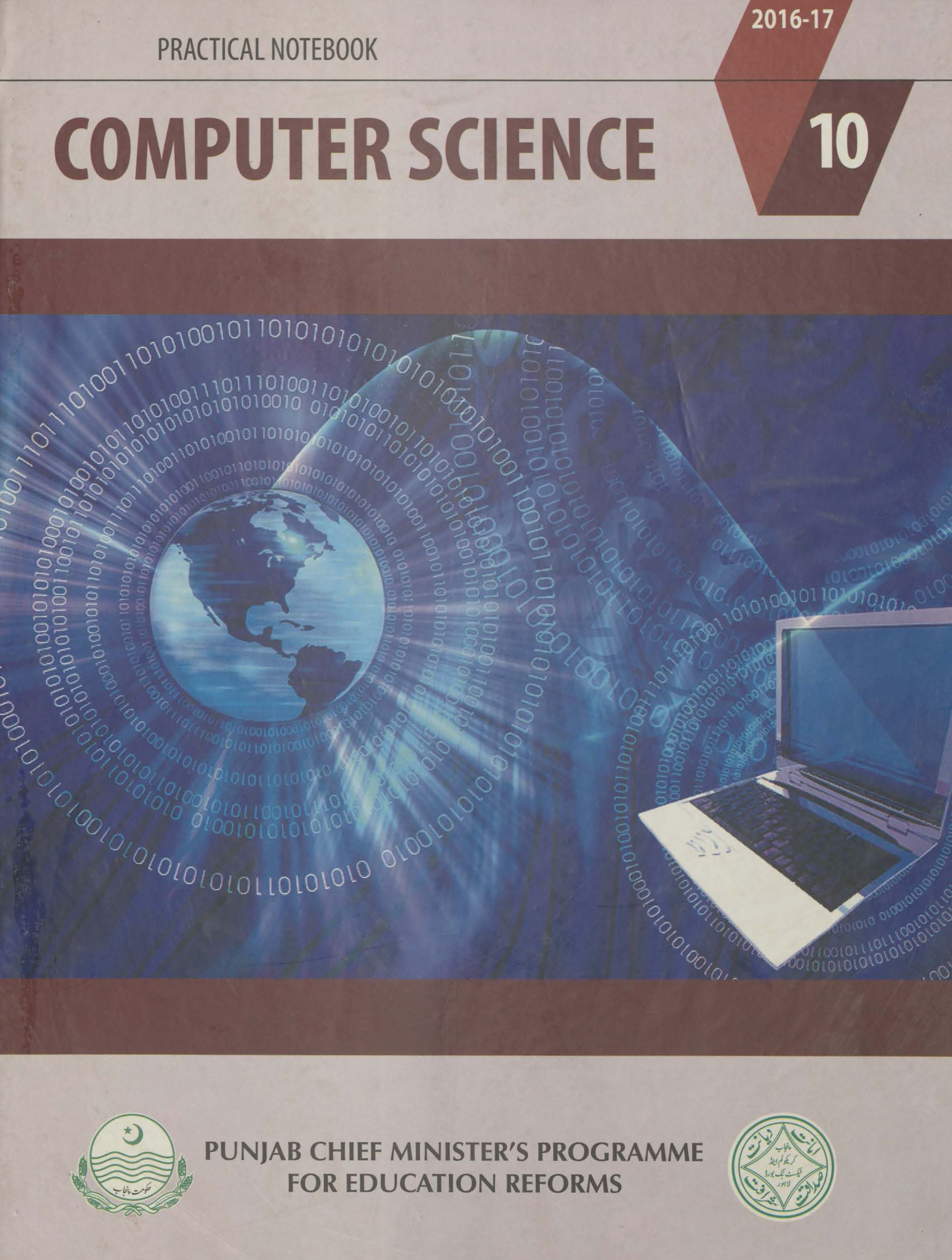 Practical notebook computer science