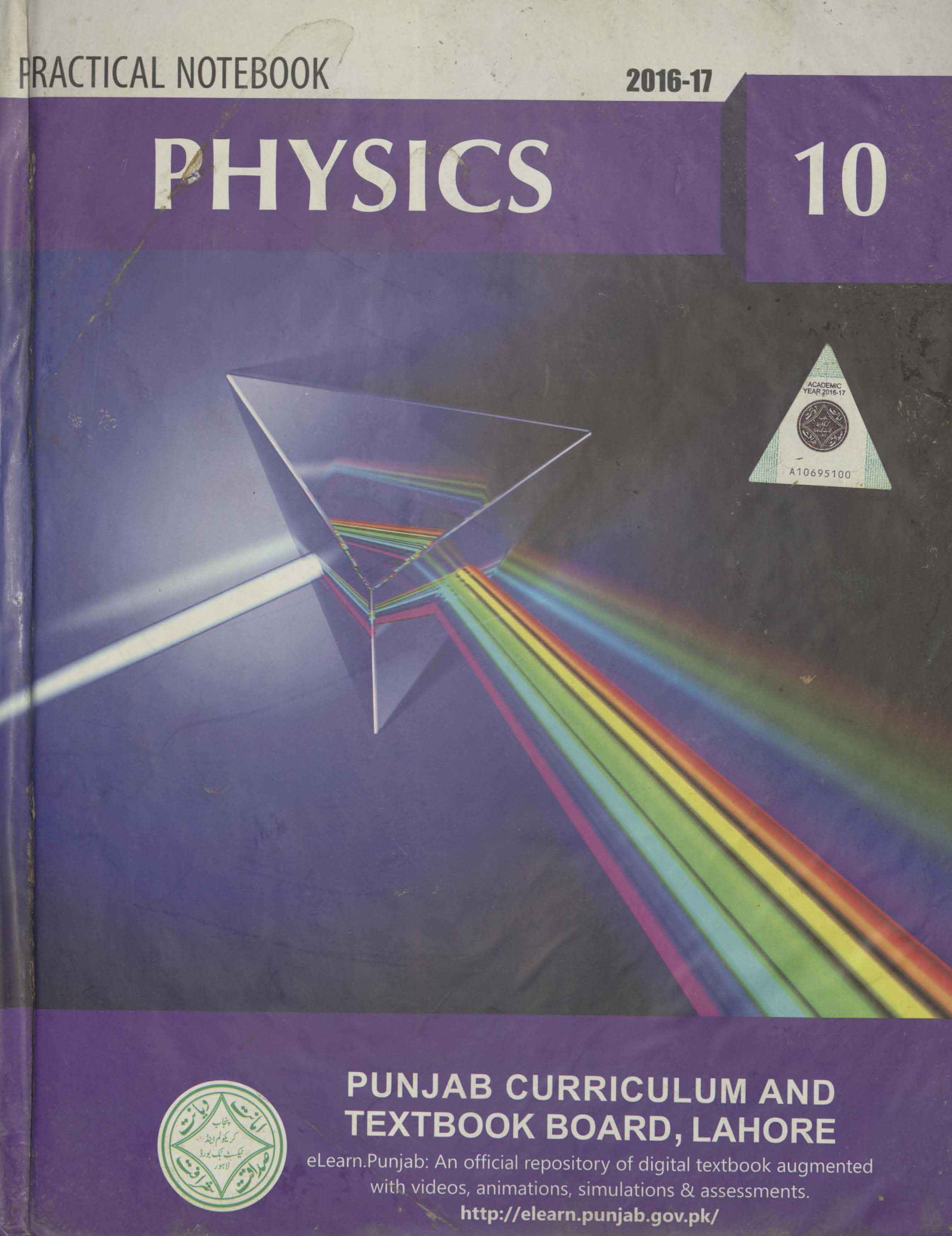 Practical notebook physics