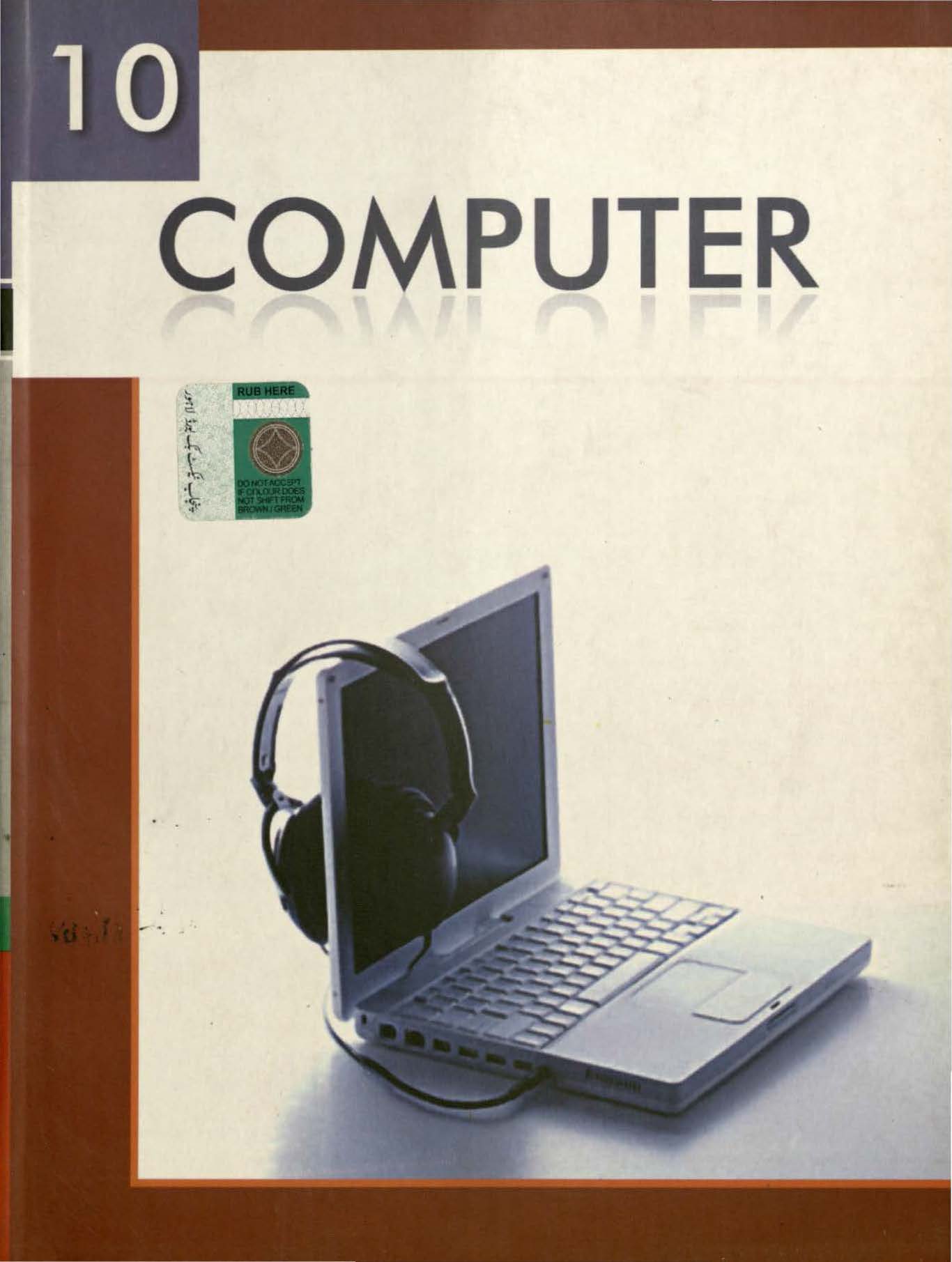 Computer Science