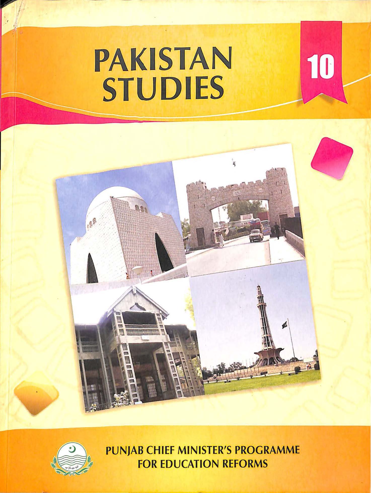 Pakistan Studies