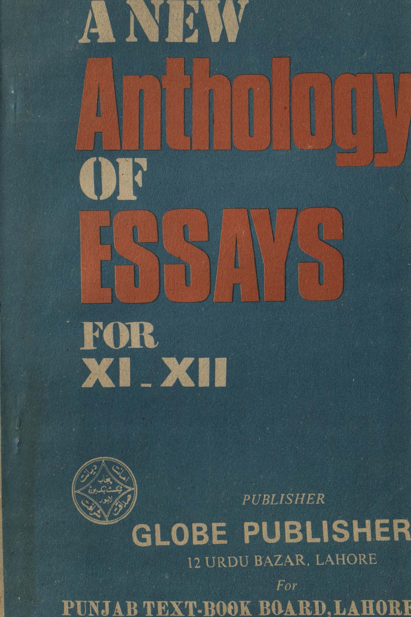 A New Anthology of Essays 