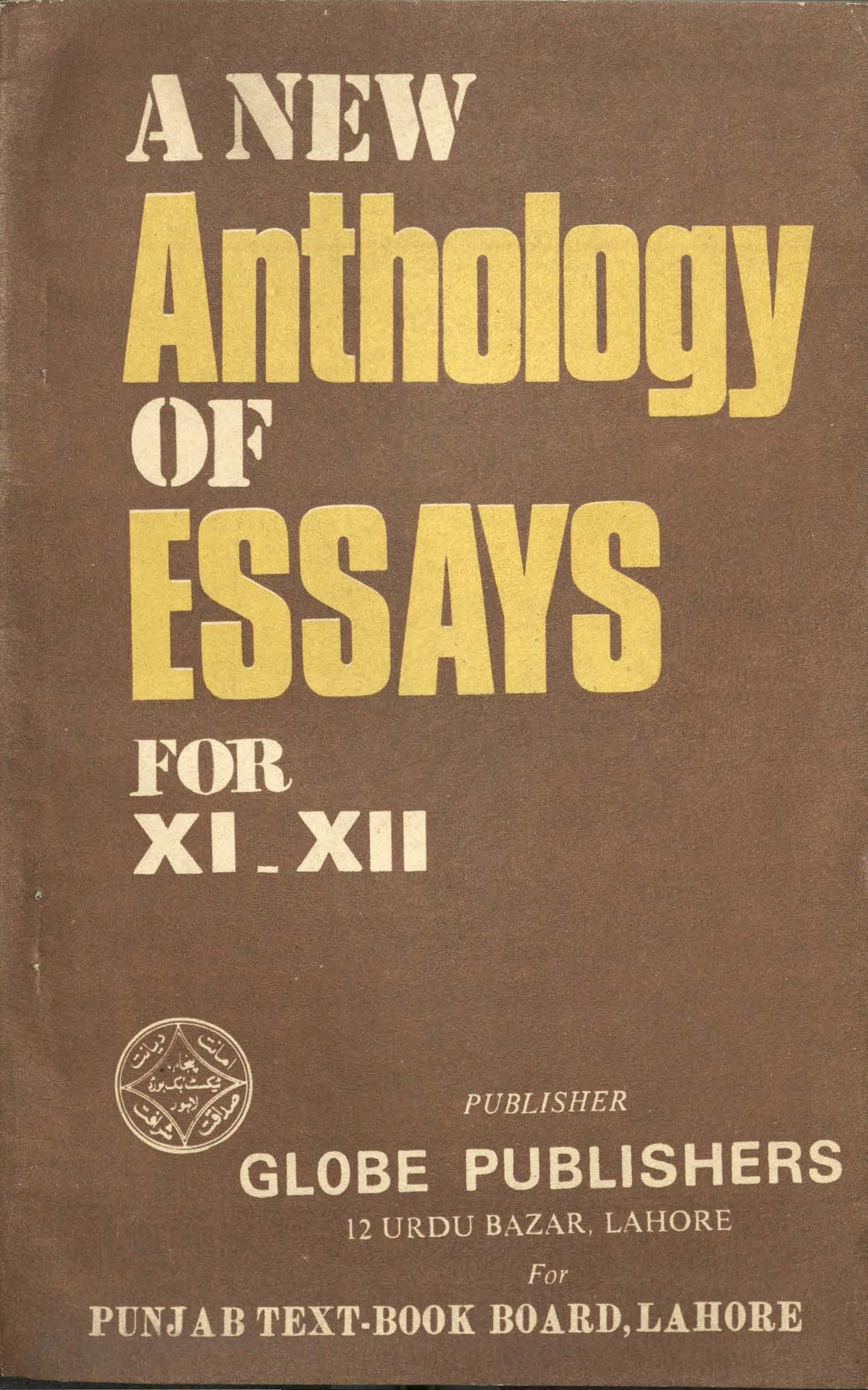 A new anthology of essays 