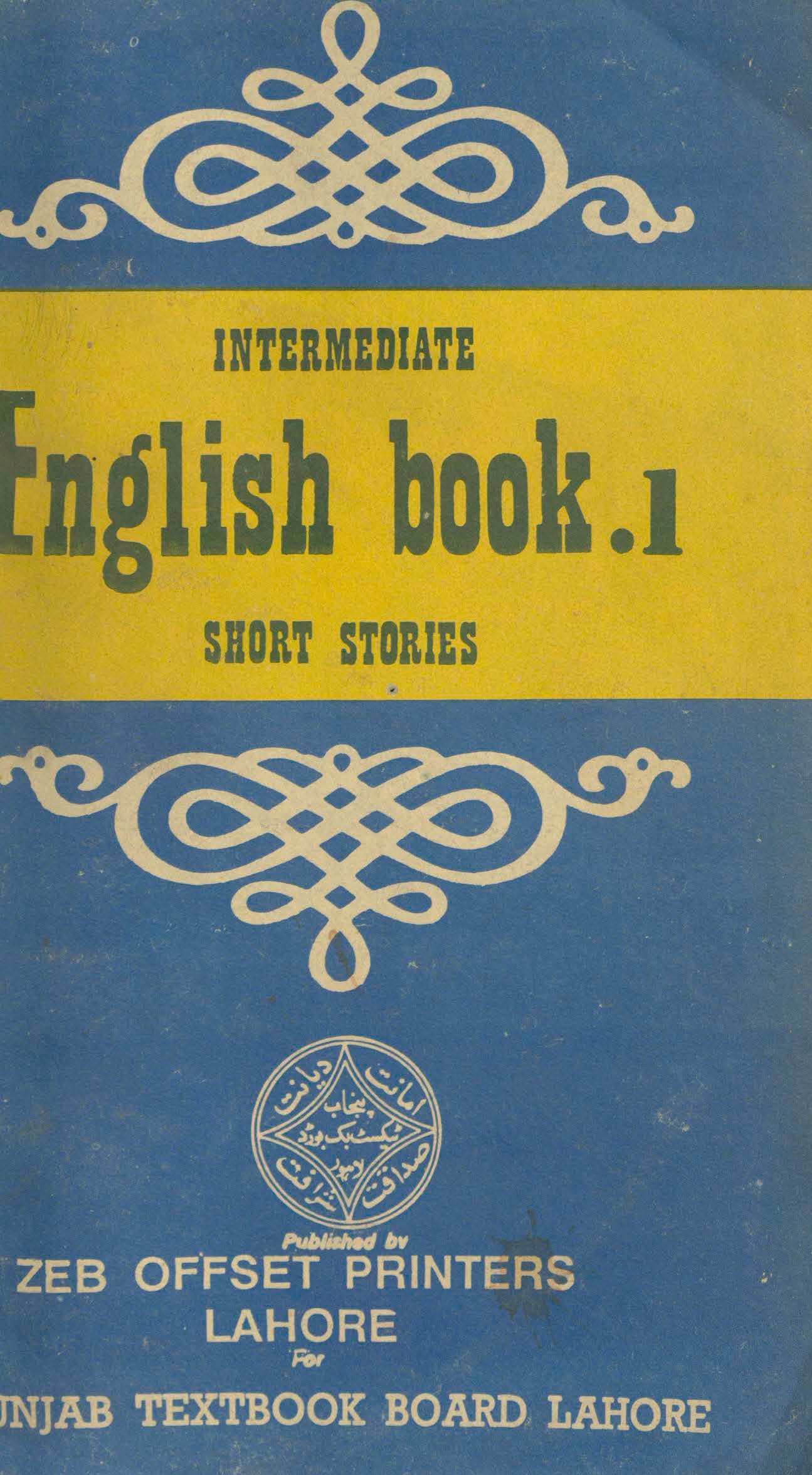 Intermediate english book I