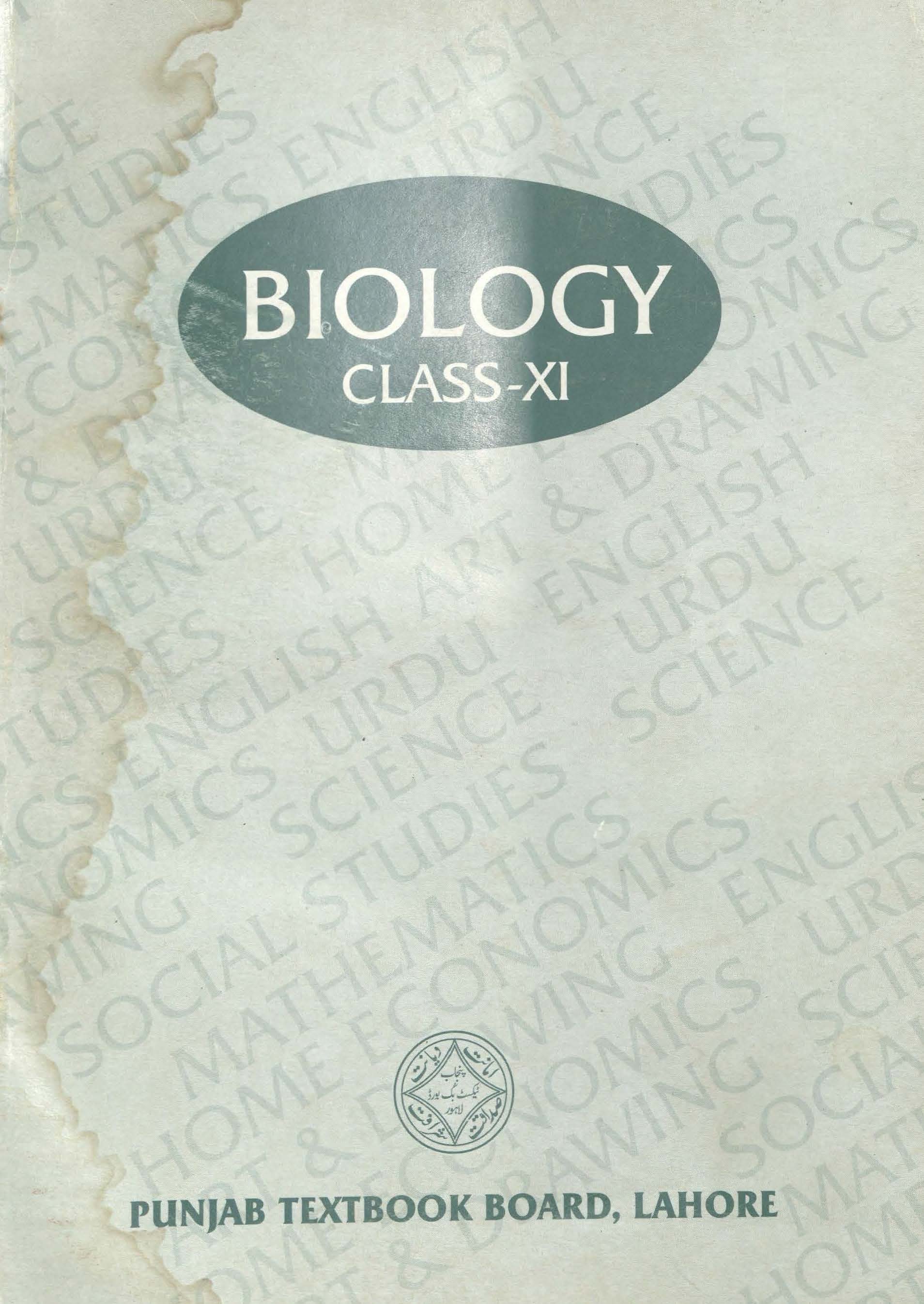 A textbook of Biology